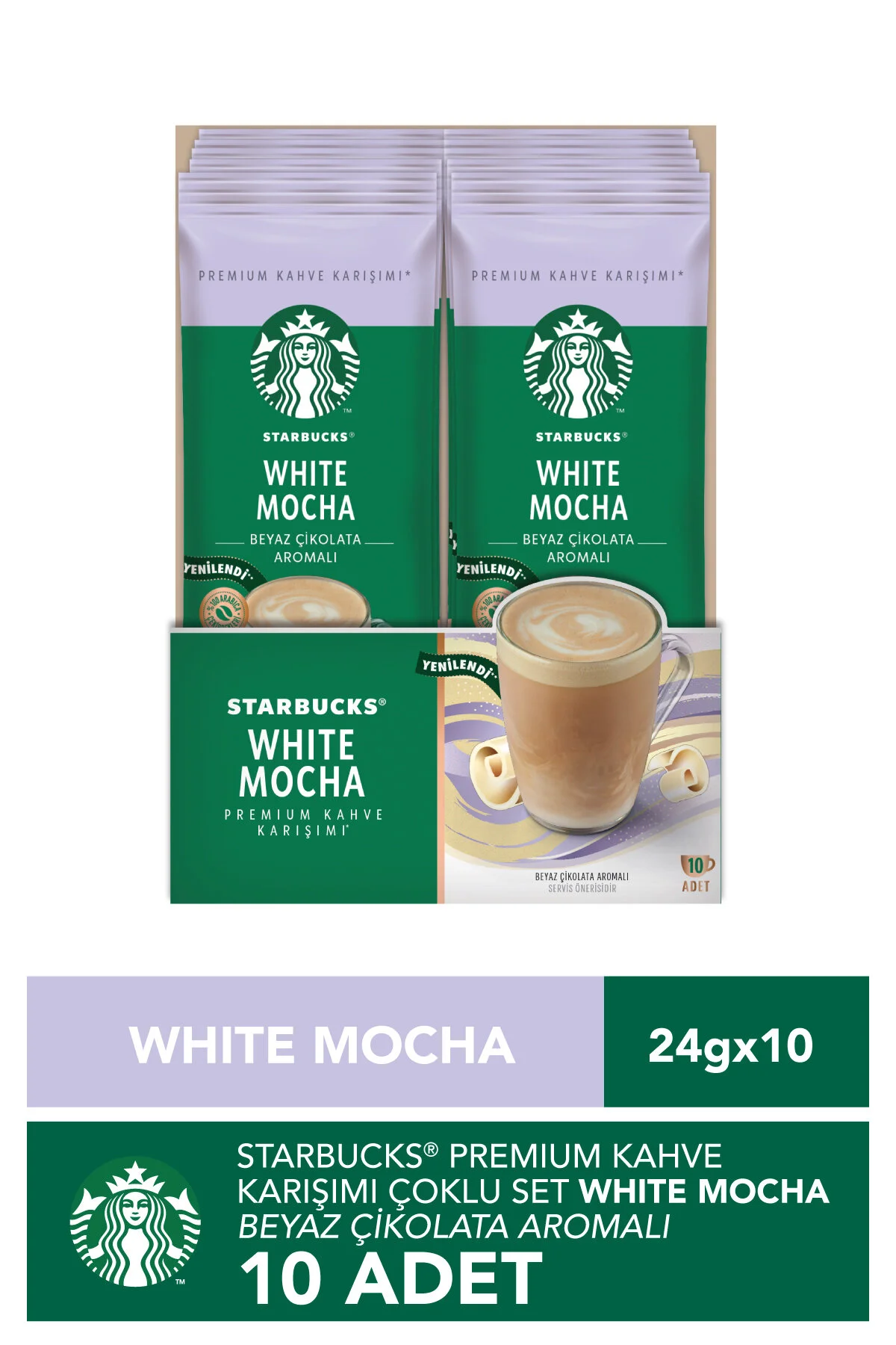 قهوه فوری میکس موکای ممتاز 24 گرمی استارباکس Starbucks