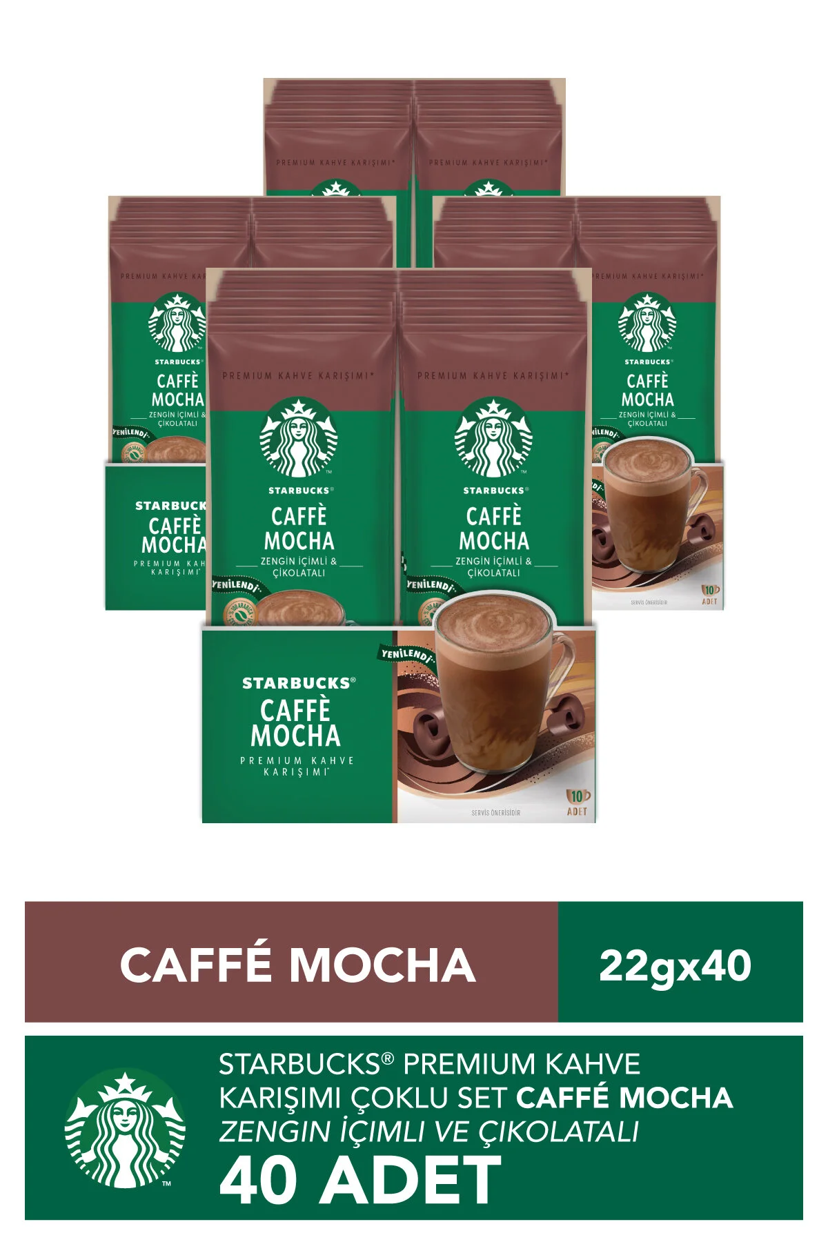 قهوه فوری میکس کافه موکا ممتاز 22 گرم در 40 عدد استارباکس Starbucks