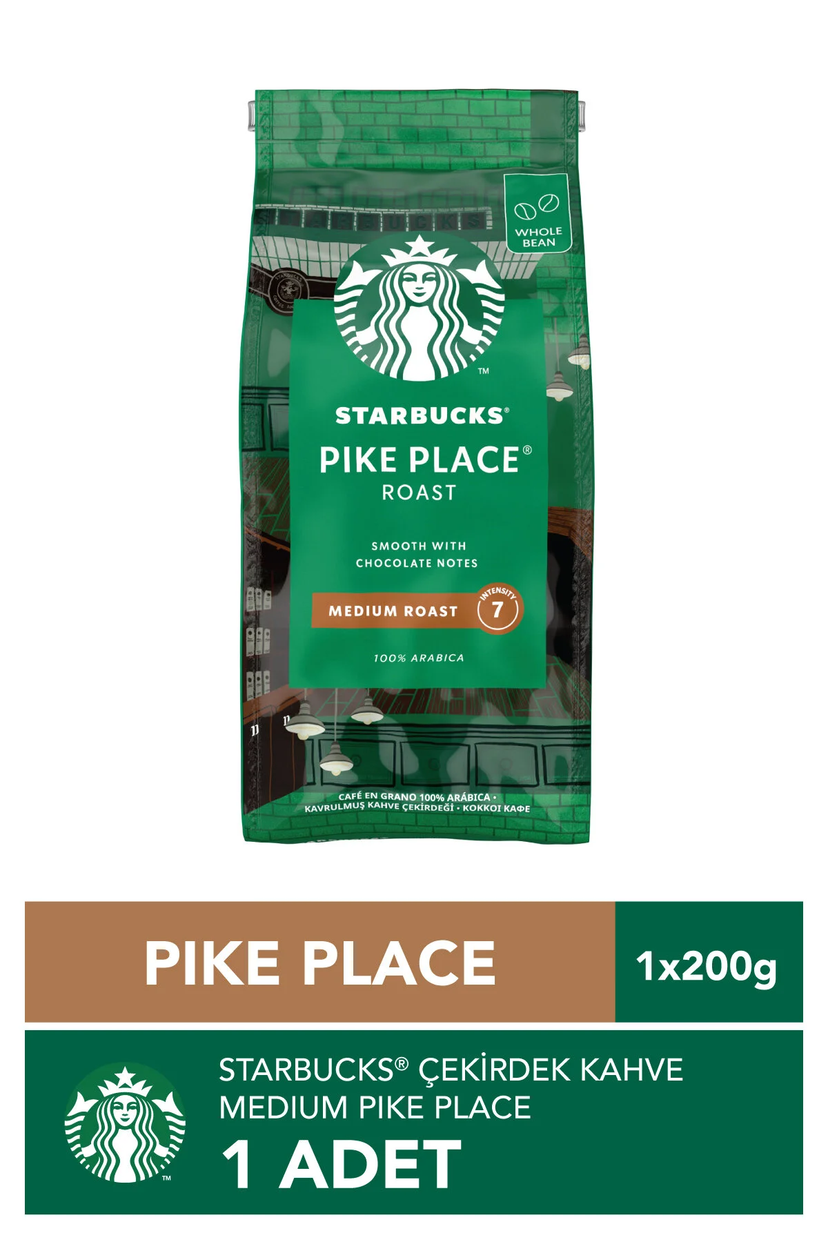 قهوه فیلتر و دانه کامل لوبیا متوسط ​​روست پیک جای 200 گرم استارباکس Starbucks