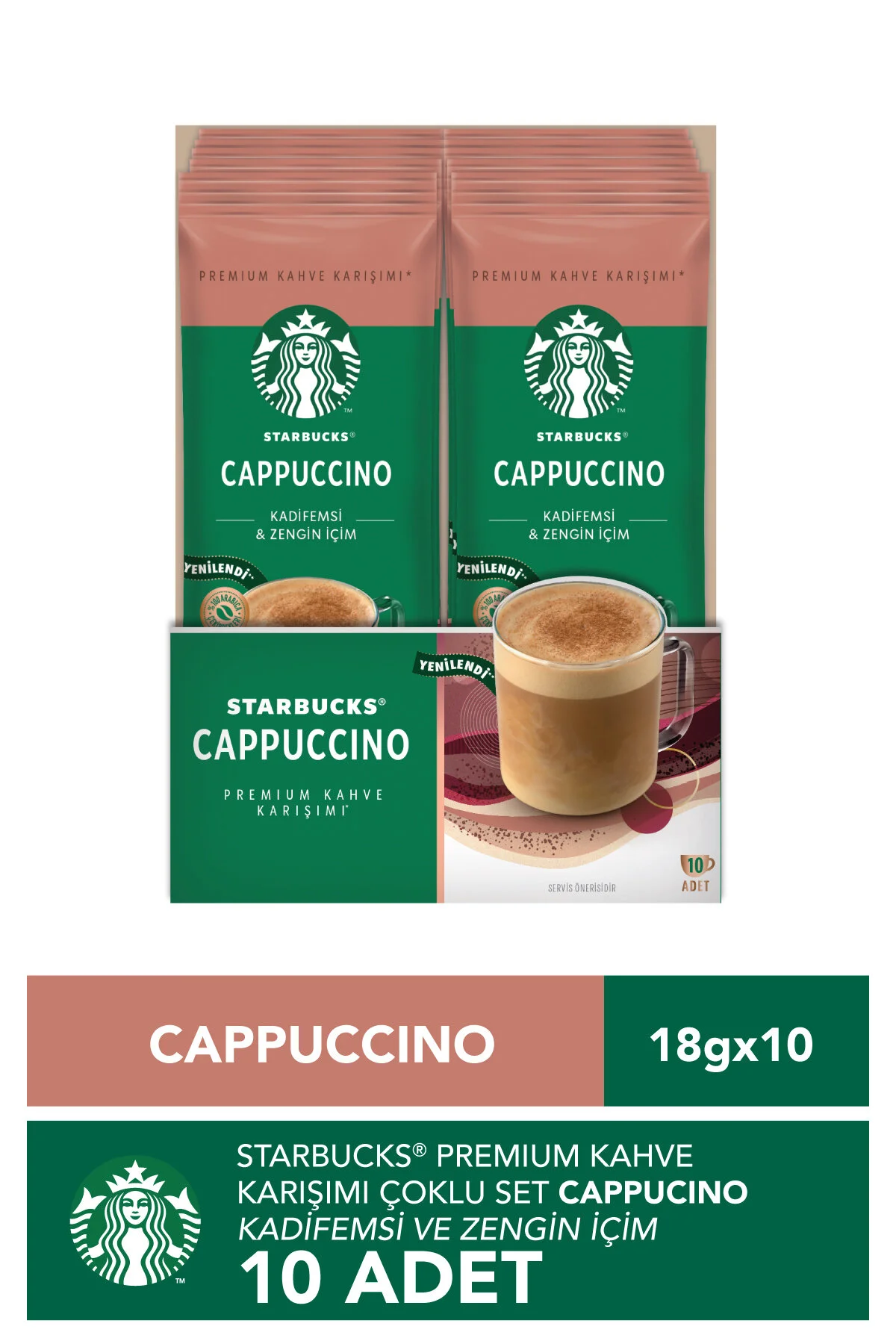 قهوه فوری میکس پریمیوم کاپوچینو 18 گرم استارباکس Starbucks