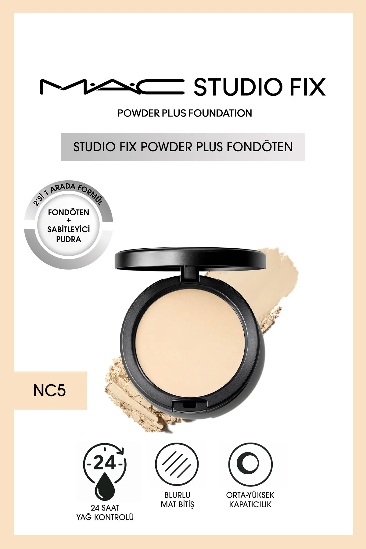 کرم پودر جدید استودیوی فیکس به علاوه بنیاد NC5 Mac