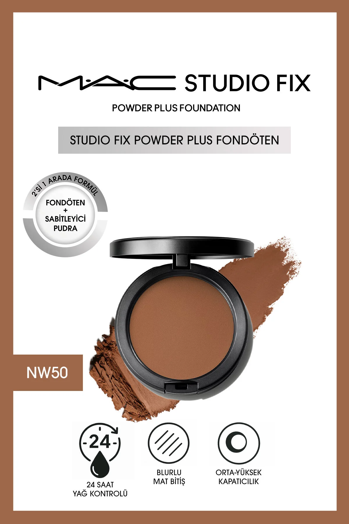 کرم پودر جدید استودیوی فیکس به علاوه NW50 Mac