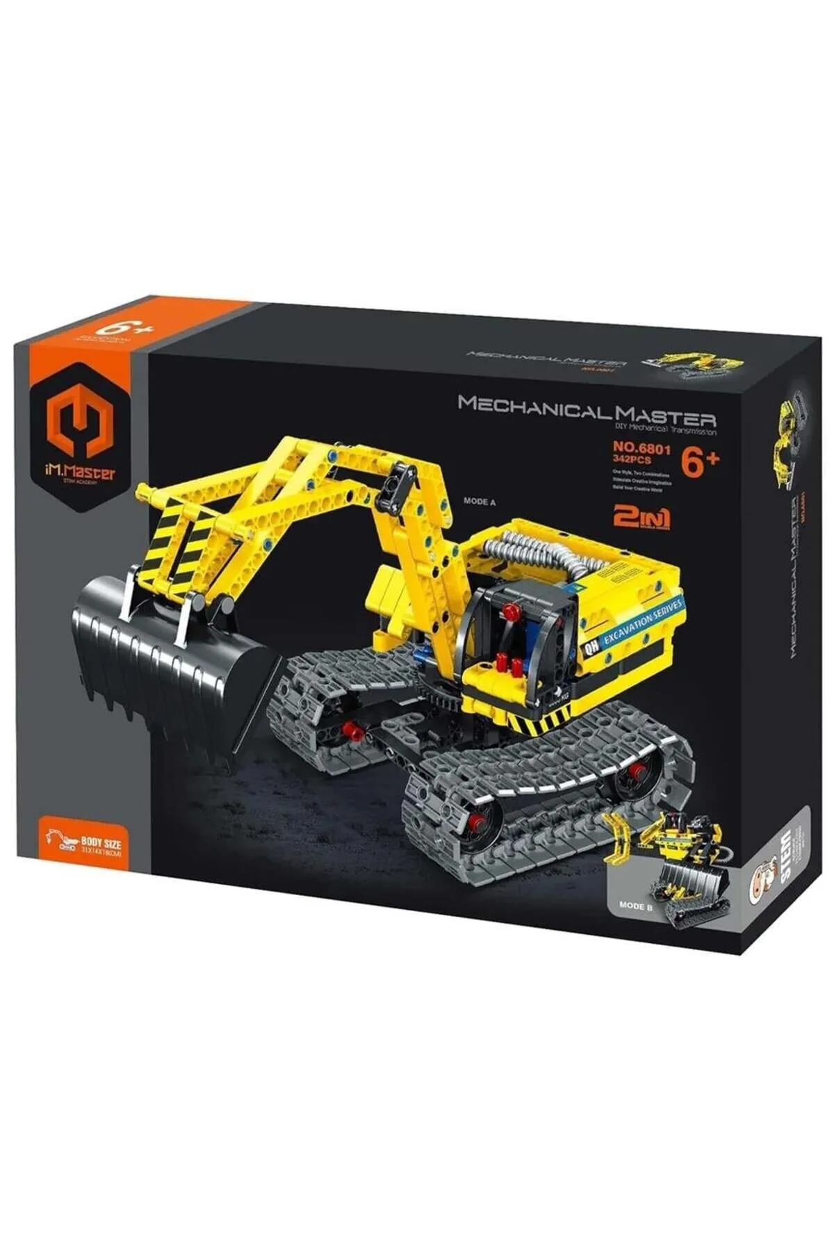 لگو و اسباب بازی های ساخت محور سطل 2IN1 342 تکه LEGO TOY 00006801 از ترکیه FELİTE