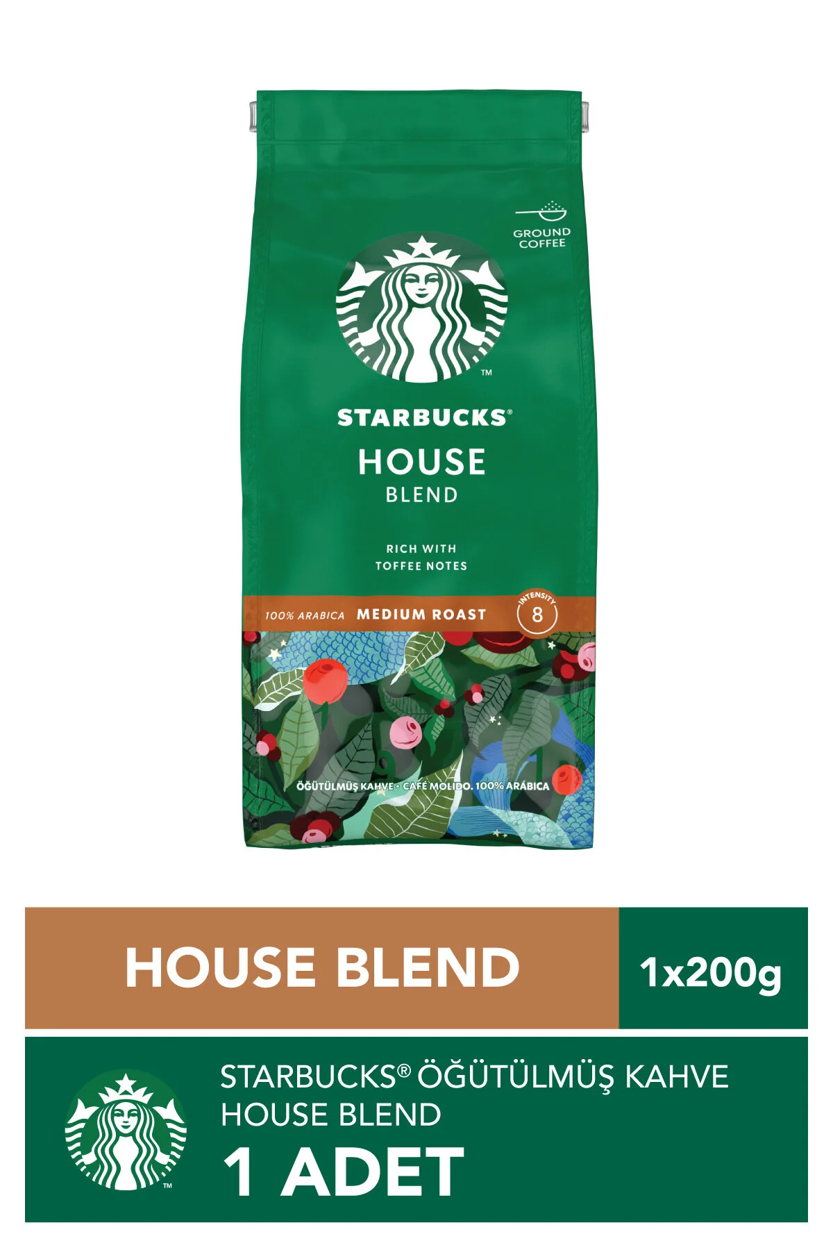قهوه فیلتر و دانه کامل آسیاب شده هاوس بلند 200 گرم استارباکس Starbucks