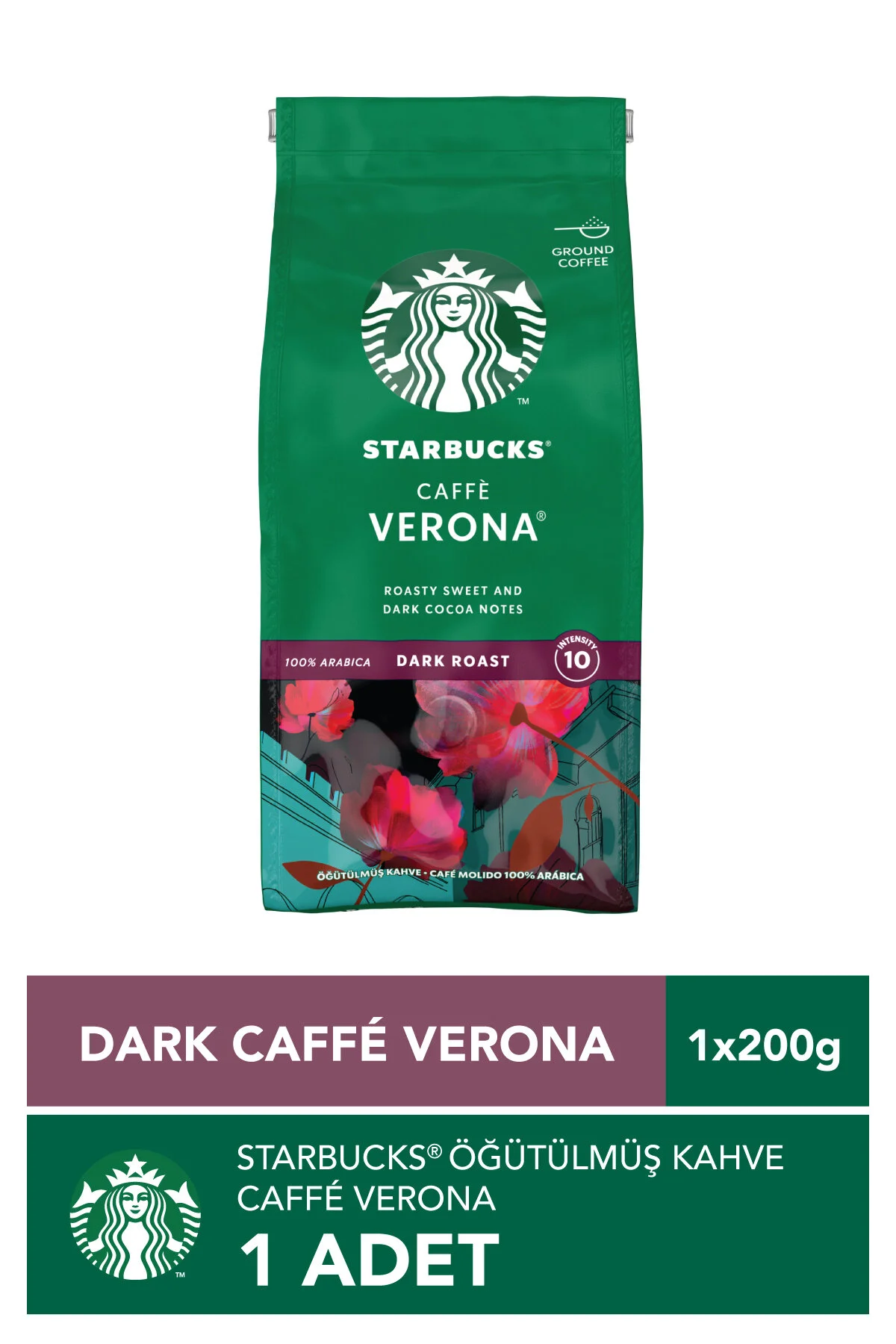 قهوه فیلتر و دانه کامل آسیاب شده مخلوط ورونا 200 گرم استارباکس Starbucks