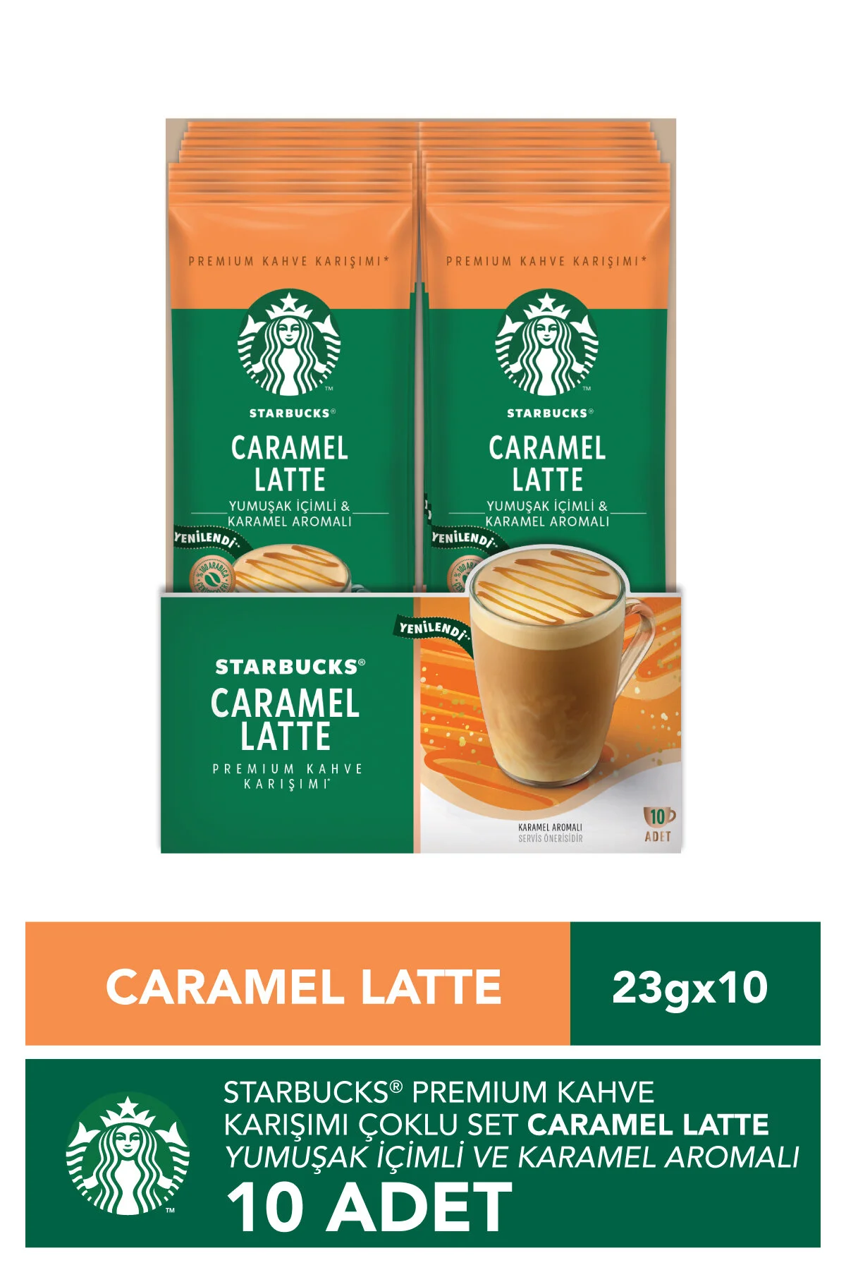 قهوه فوری میکس کارامل لاته ممتاز 23 گرم استارباکس Starbucks