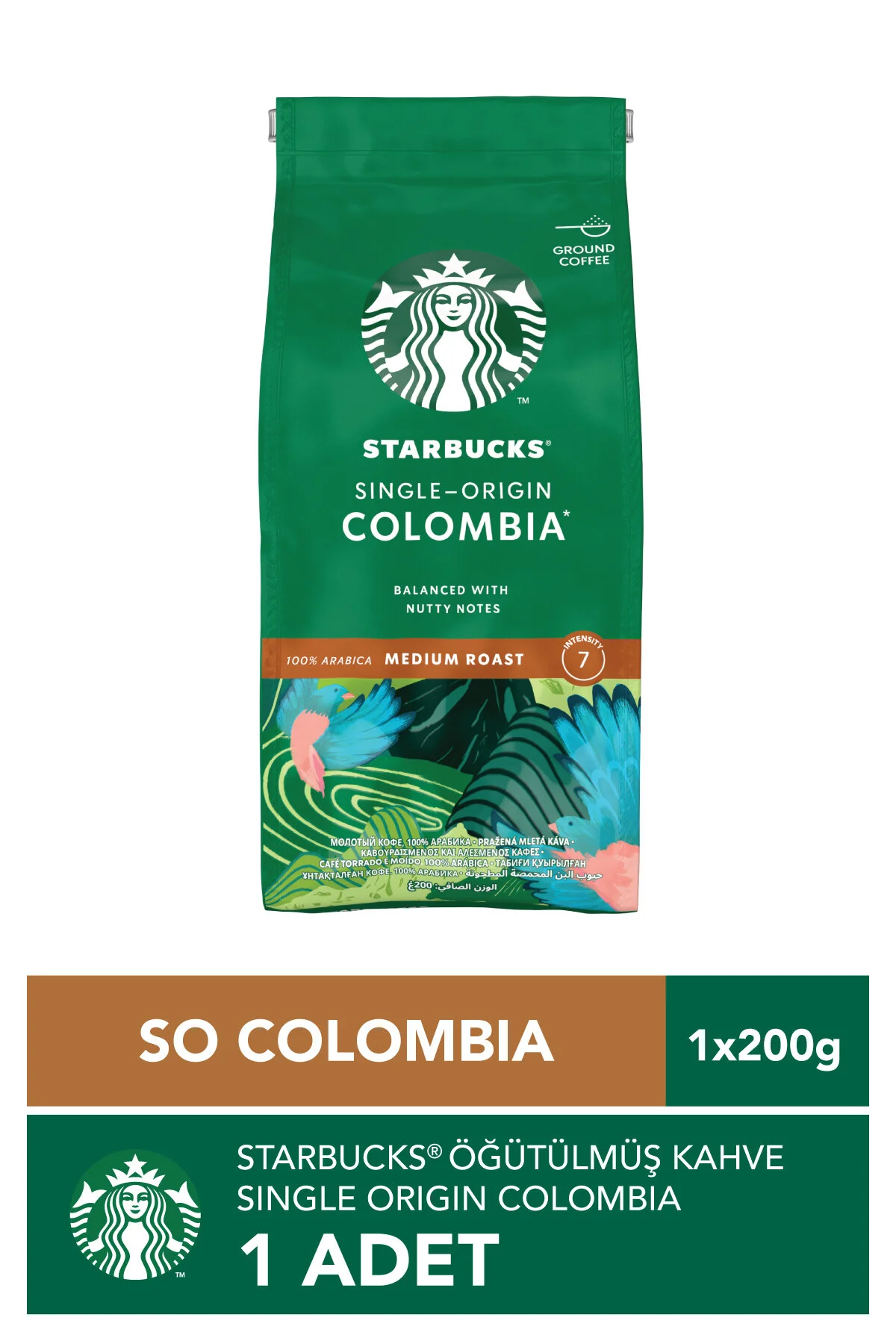قهوه فیلتر و دانه کامل آسیاب شده کلمبیا 200 گرم استارباکس Starbucks