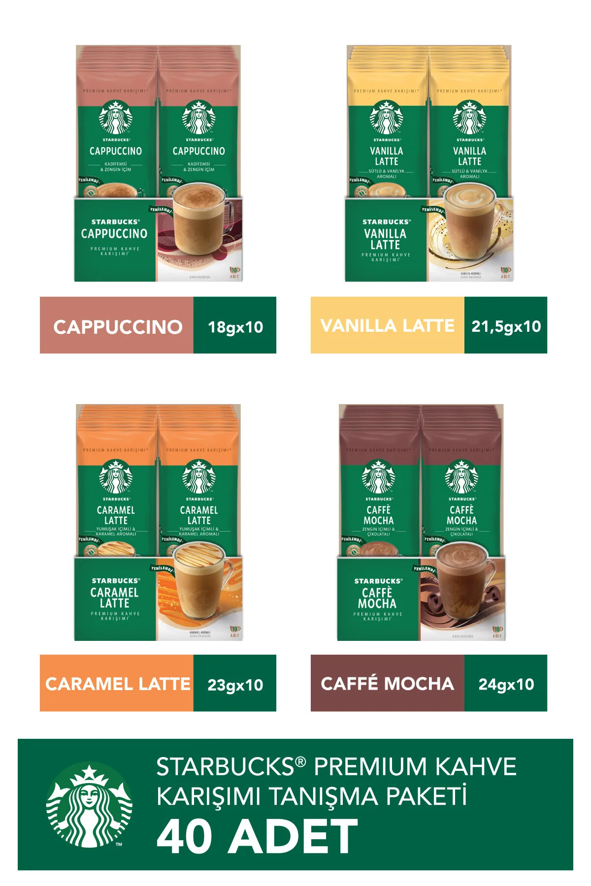 قهوه فوری بسته بندی 40 عددی میکس میت ممتاز استارباکس Starbucks