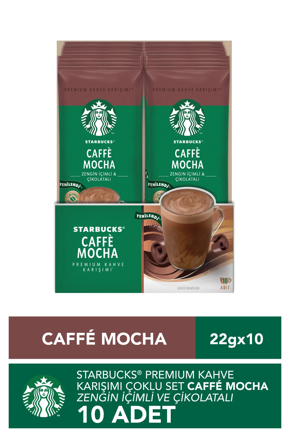 قهوه فوری کافه موکا ممتاز میکس 22 گرم استارباکس Starbucks
