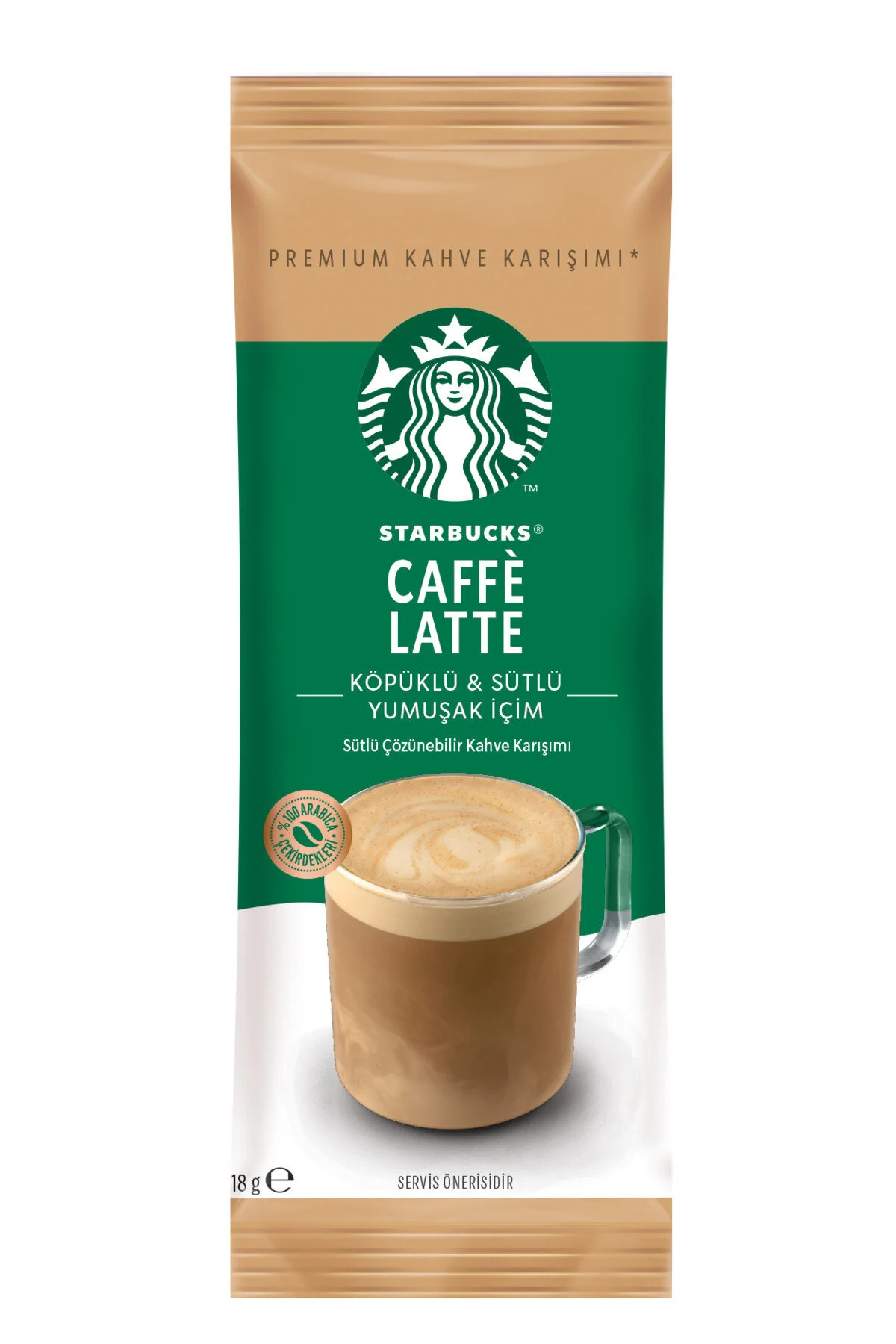 قهوه فوری کافه لاته ممتاز میکس 18 گرم استارباکس Starbucks
