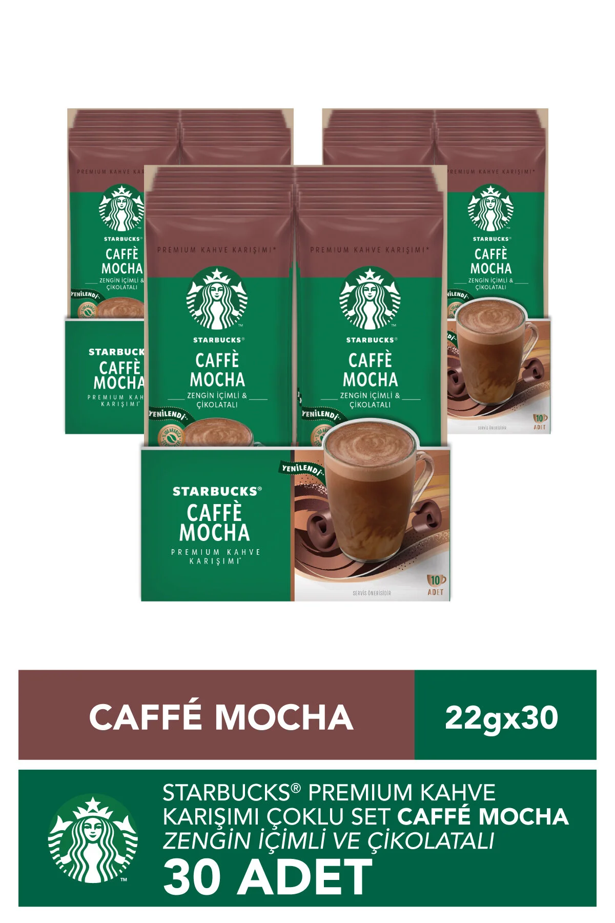 قهوه فوری میکس ممتاز کافه موکا 3 X بسته 10 عددی 10X22 گرم استارباکس Starbucks