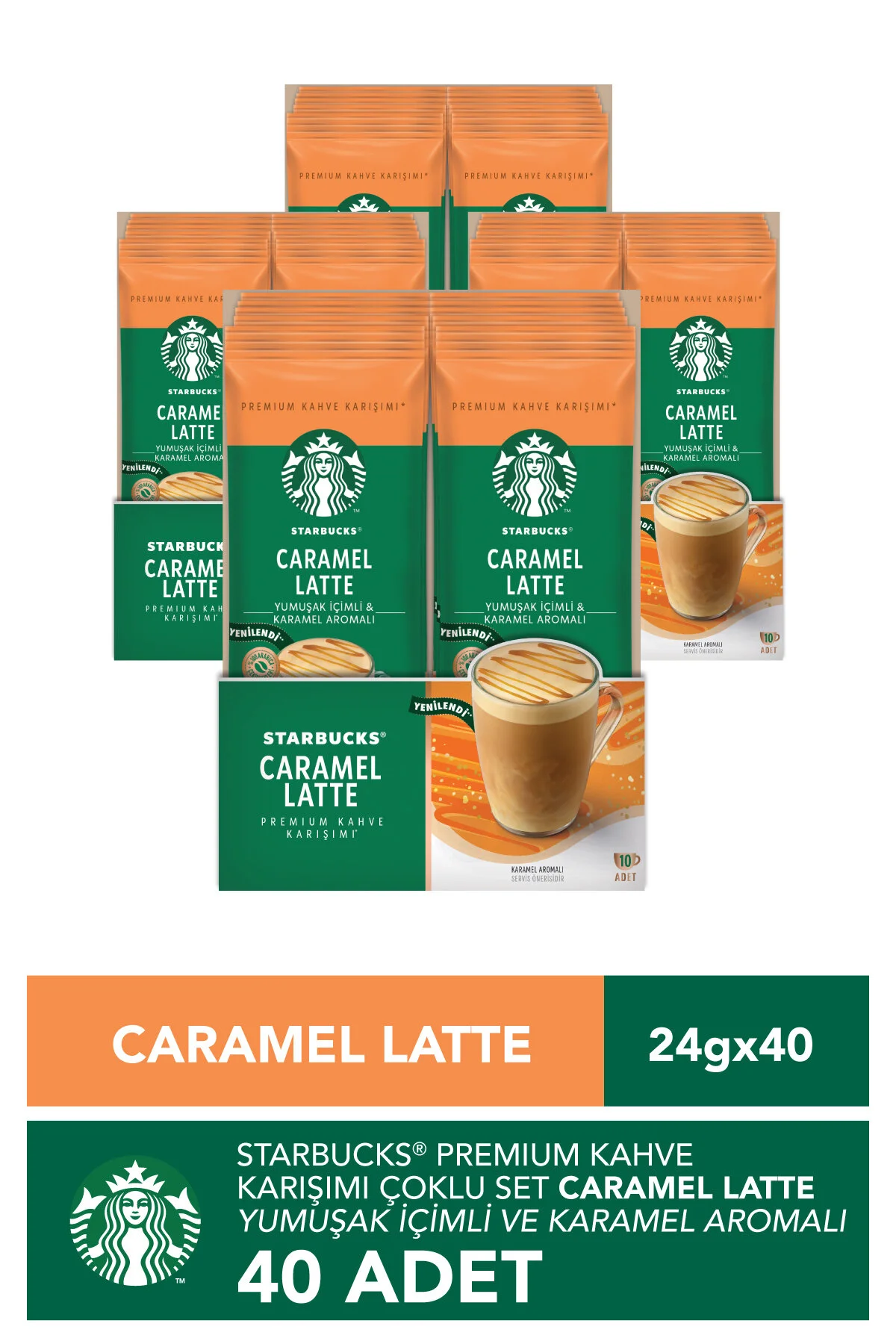 قهوه فوری میکس کارامل لاته ممتاز 23 گرم استارباکس Starbucks