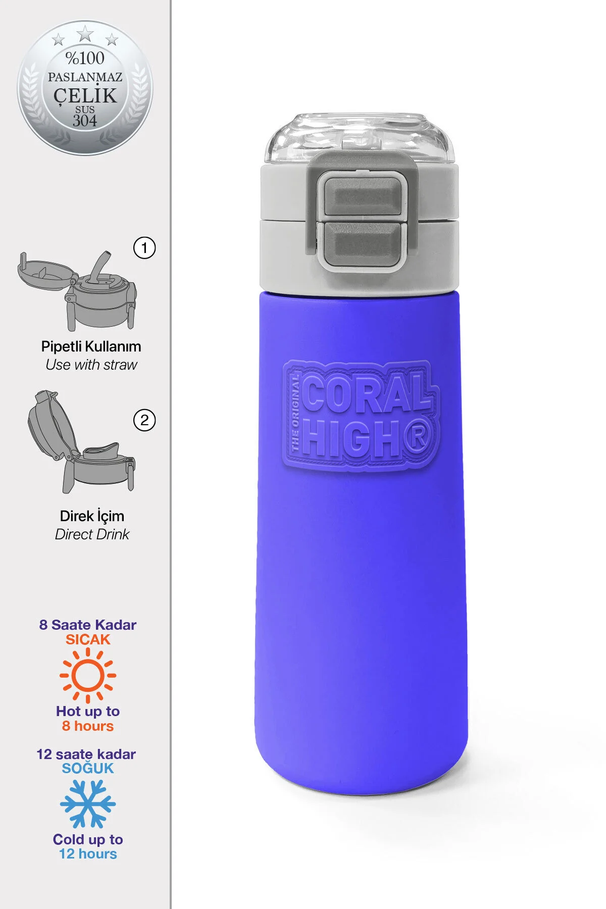 قمقمه و فلاسک استیل بنفش روشن بچه گانه با نی نوشیدنی مستقیم 500 میلی لیتری 31830 Coral High