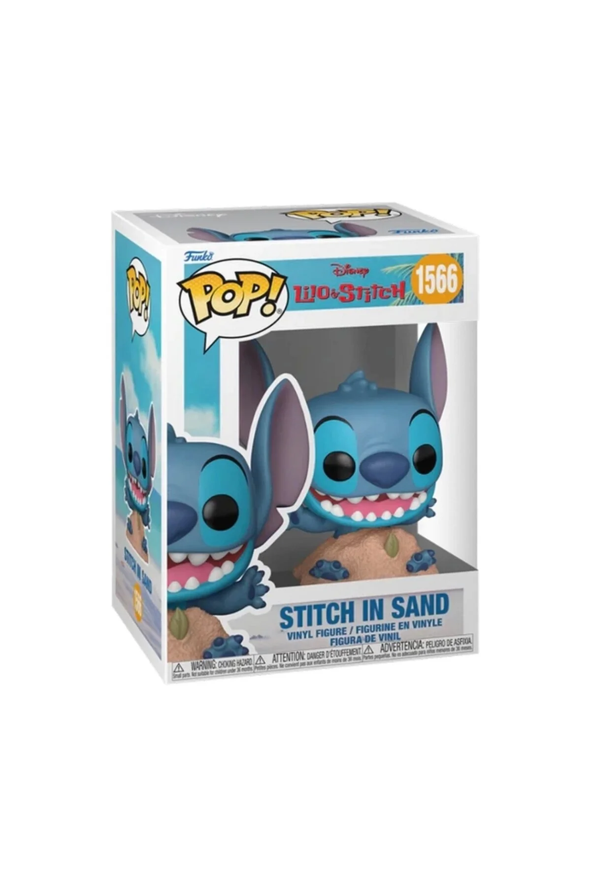 اسباب بازی های فیگور شخصیت کوک دیزنی پاپ با شکل Ukulele  Funko