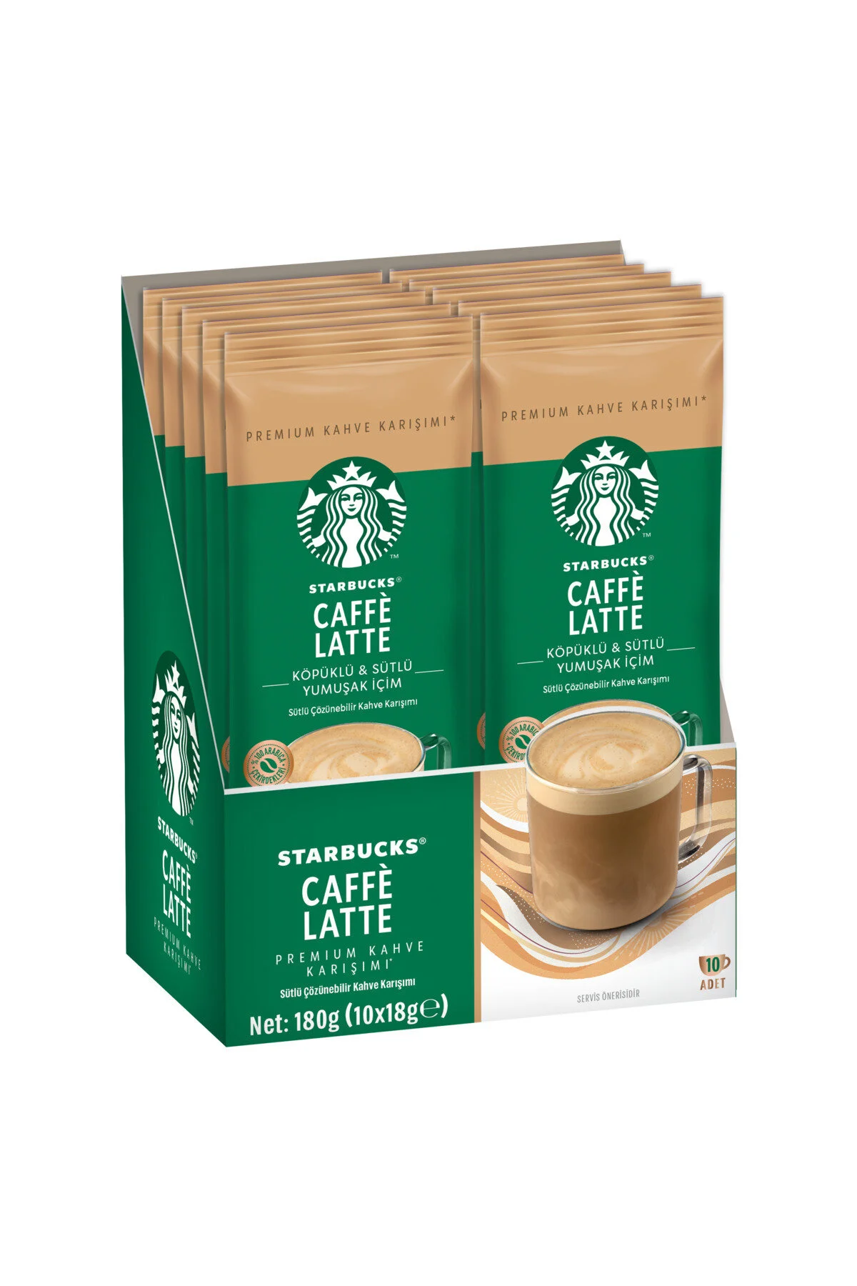 قهوه فوری کافه لاته ممتاز میکس 18 گرم استارباکس Starbucks
