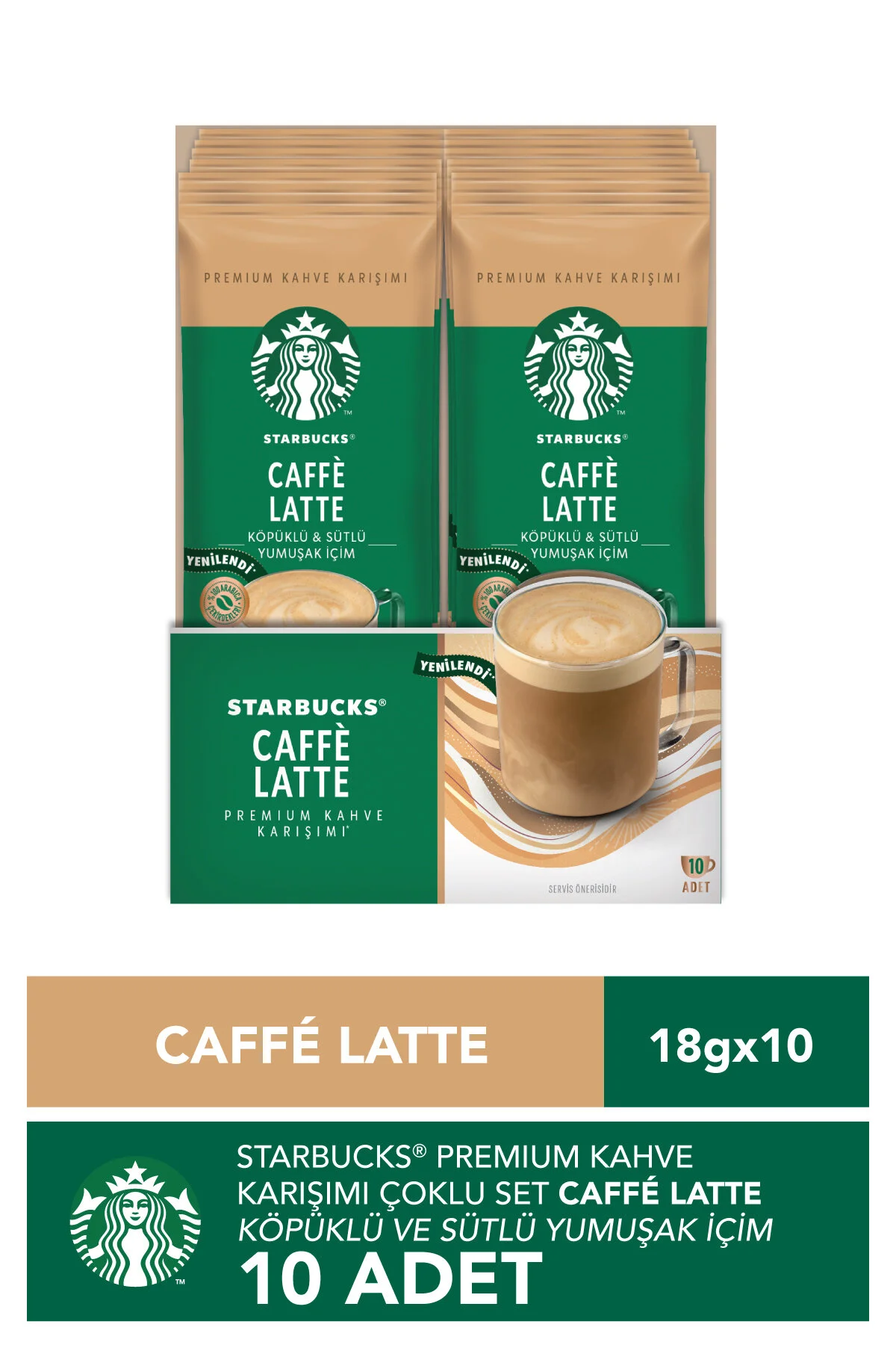 قهوه فوری کافه لاته ممتاز میکس 18 گرم استارباکس Starbucks