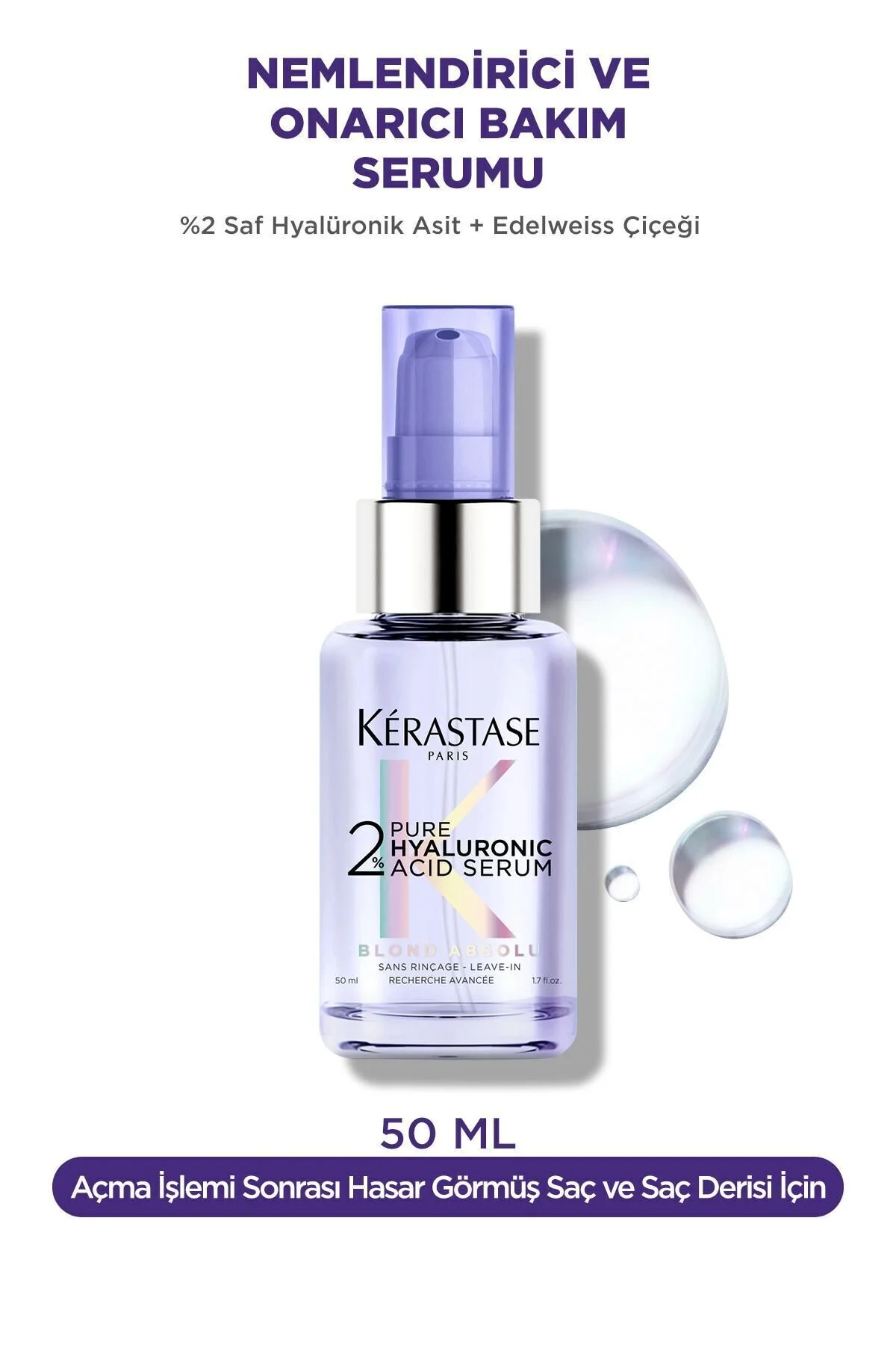 شامپو زنانه روغن موهای اسید هیالورونیک NEW 129 ABSOLU PURE 50 میل EVAKUAFOR1052 Kerastase
