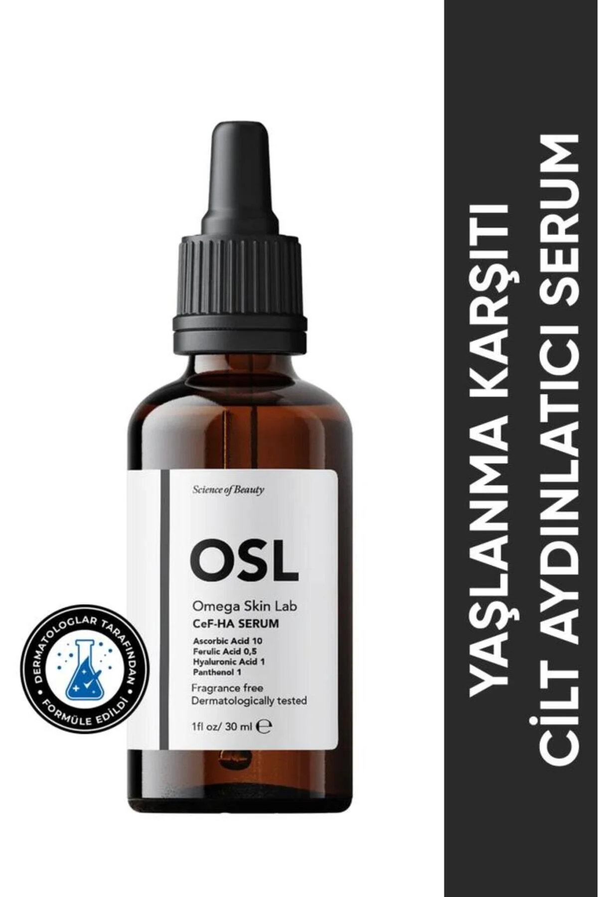 سرم پوست امگا اسکین لب CEF HA 30 میل OSL Omega Skin Lab