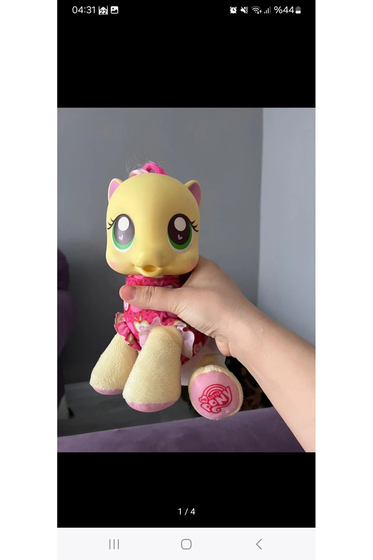 فیگور FLUTTERSHY از ترکیه اورجینال My Little Pony