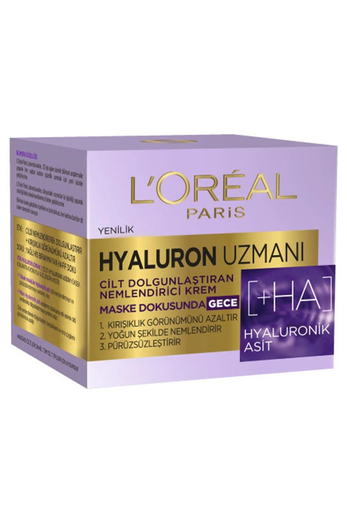 کرم صورت کرمی شبانه ضد چروک و مرطوب کننده پوست با اسید هیالورونیک متخصص هیالورون L'Oreal Paris