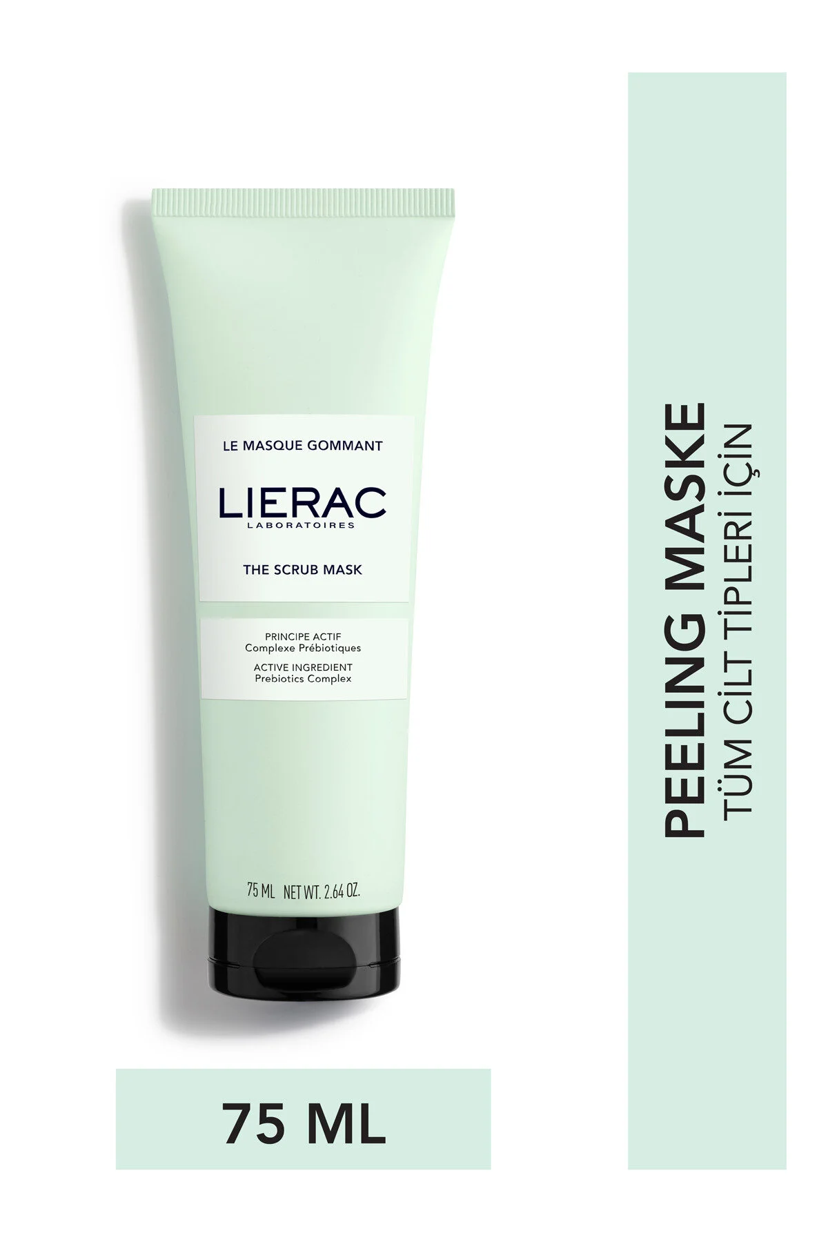 Lierac ماسک پیلینگ 75 میلی لیتر