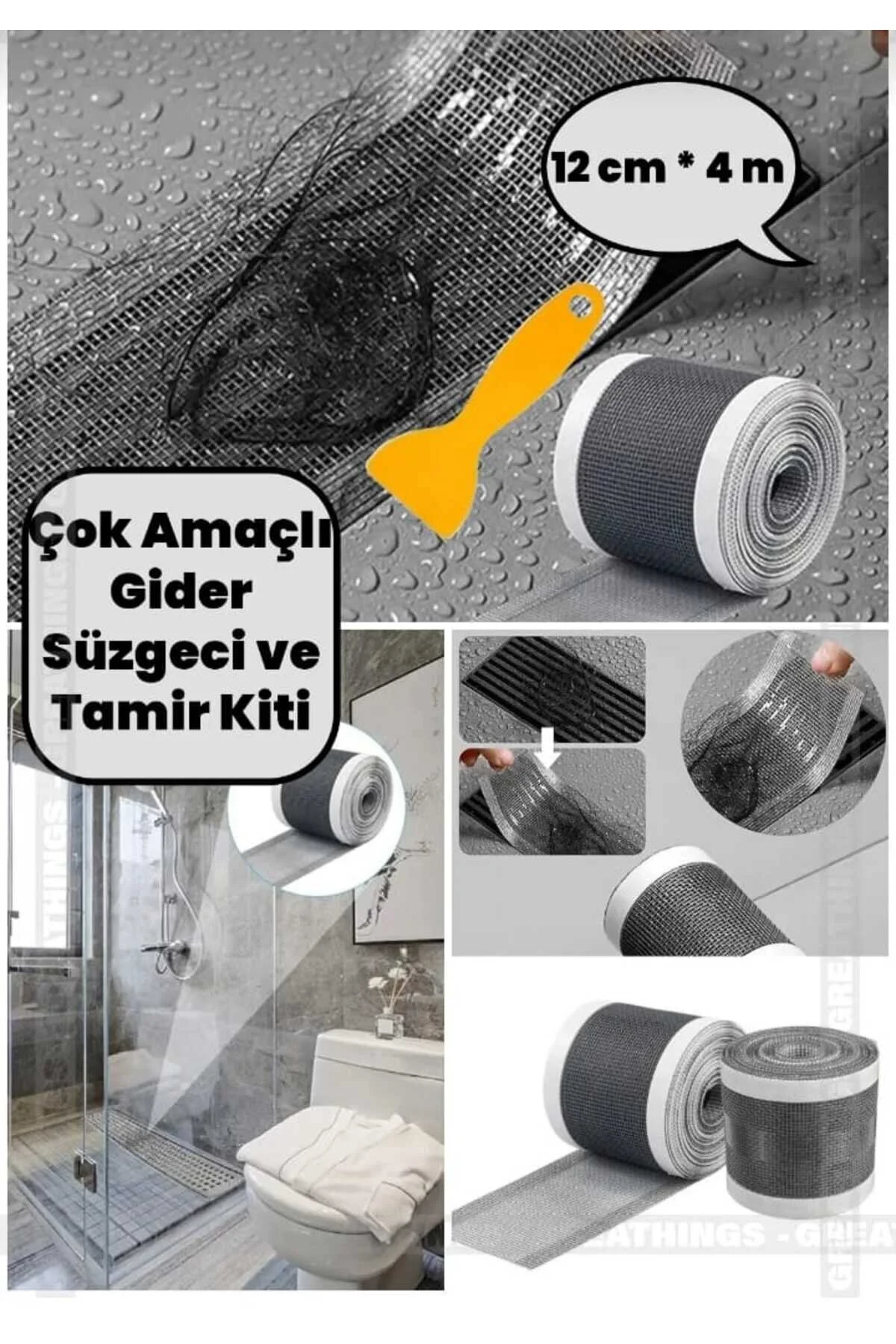 نظمدهنده حمام پوشش اکسپرس و کیت تعمیر پرواز 12 سانتی متر 4 Home