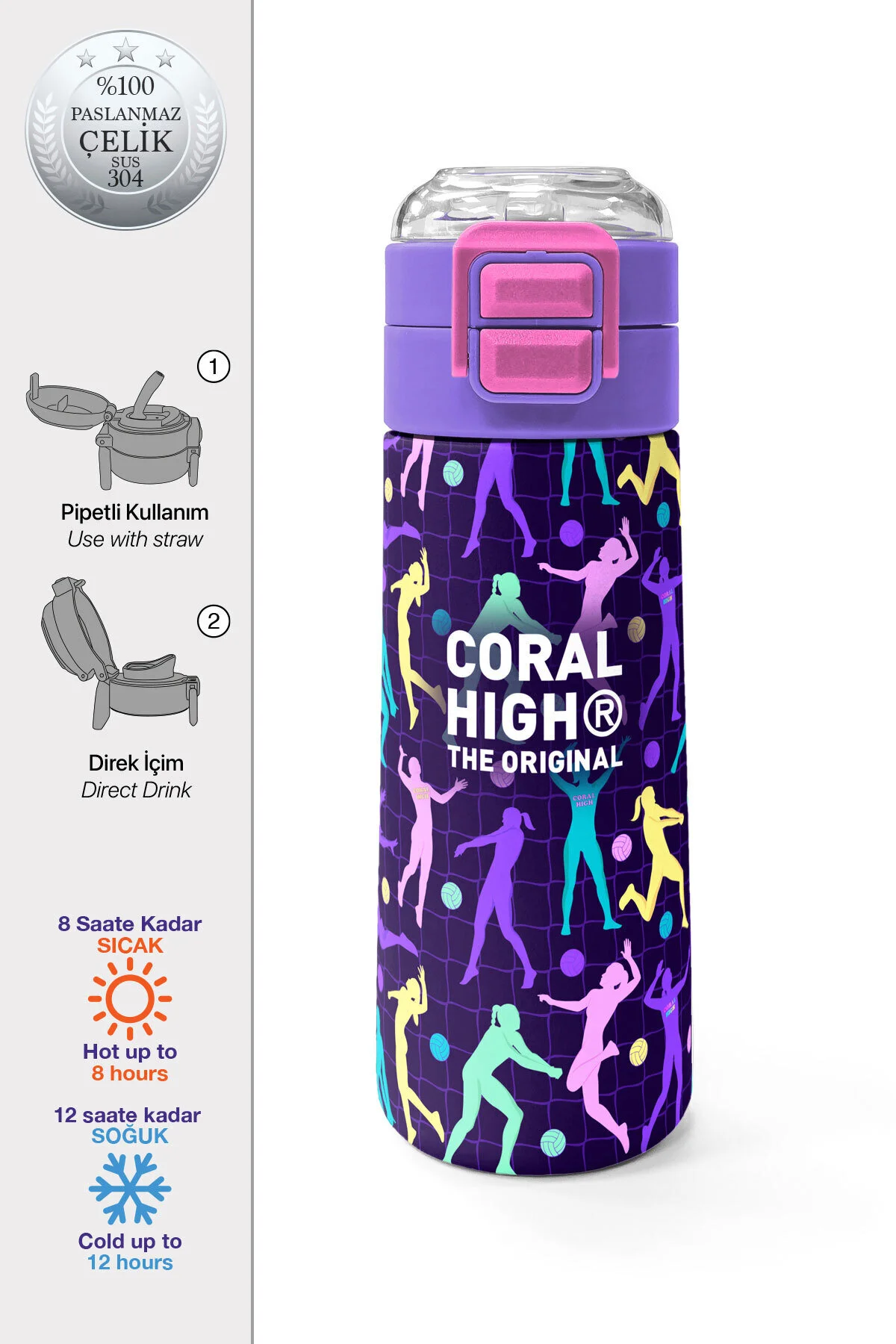 قمقمه و فلاسک استیل طرح دار والیبال بنفش با نی نوشیدنی مستقیم 500 میلی لیتری 31849 Coral High