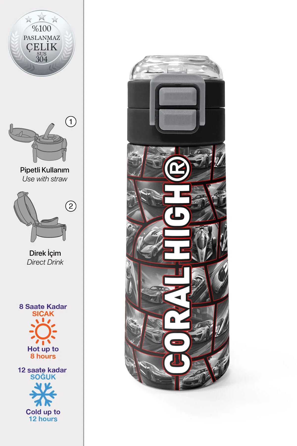 قمقمه و فلاسک استیل طرح دار ماشین قرمز مشکی با نی نوشیدنی مستقیم 500 میلی لیتری 31867 Coral High