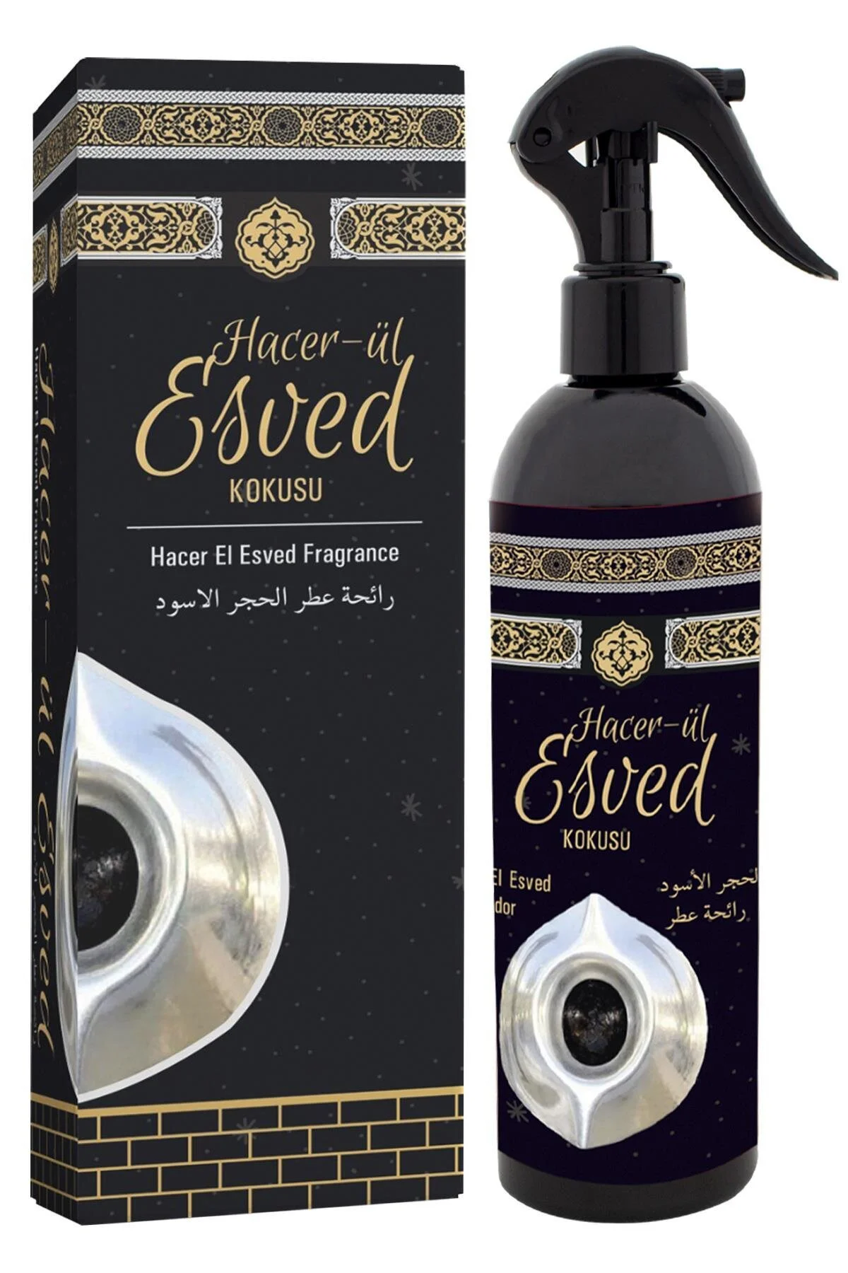 بوگیر و تصفیه کننده هوا خوشبو بوی پوشش Kaaba Masjid Axa عطر Hacerule Kubbetule Sahara اسپری 400 میل ESVED