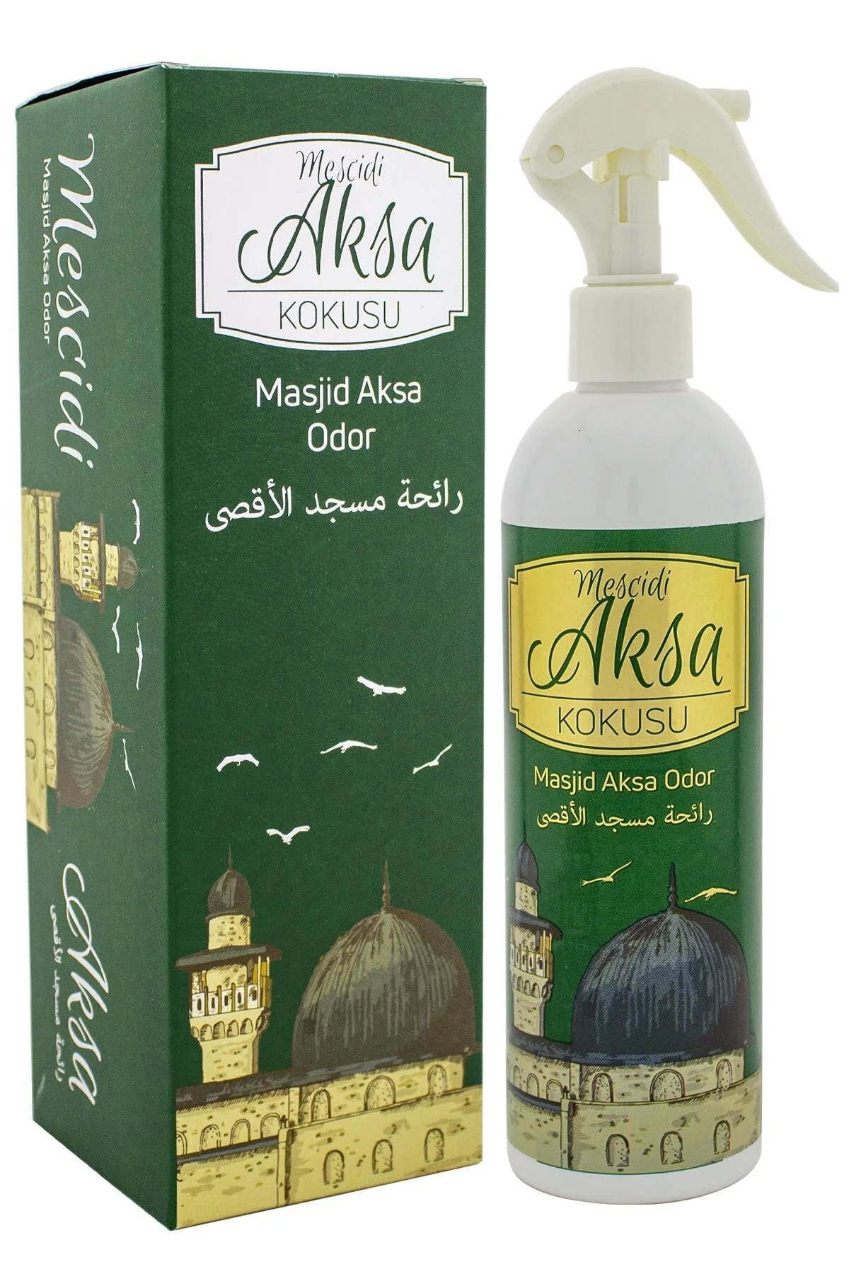 بوگیر و تصفیه کننده هوا خوشبو بوی پوشش Kaaba Masjid Axa عطر Hacerule Kubbetule Sahara اسپری 400 میل ESVED