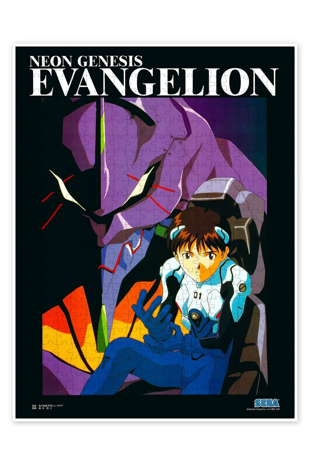 پازل موضوع فیلم کلاسیک اره منبت کاری مویی نئون GENESIS EVANGELION 500 PIECE از ترکیه Jeronkarji