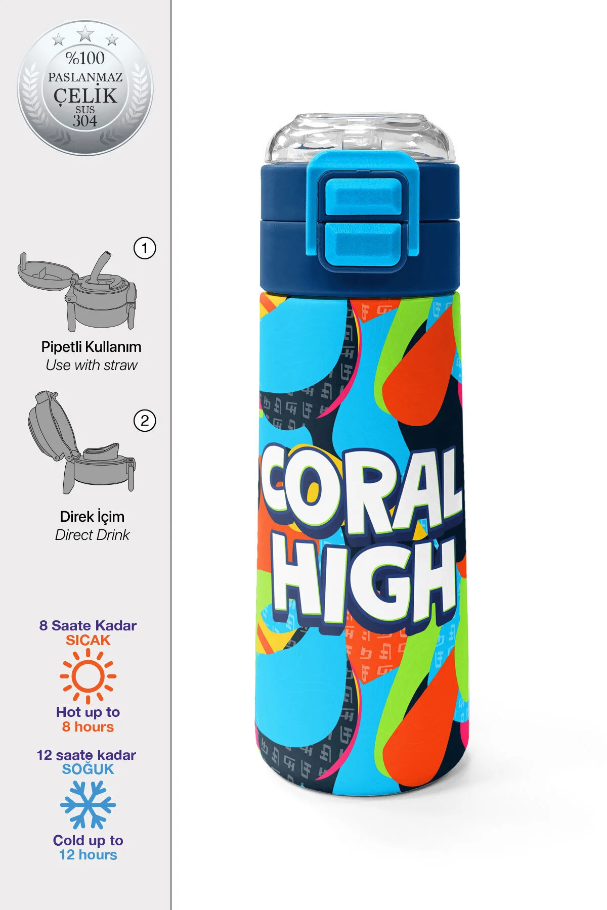 قمقمه و فلاسک استیل طرح گرافیتی کودکان با نی نوشیدنی مستقیم 500 میلی لیتری 31993 Coral High