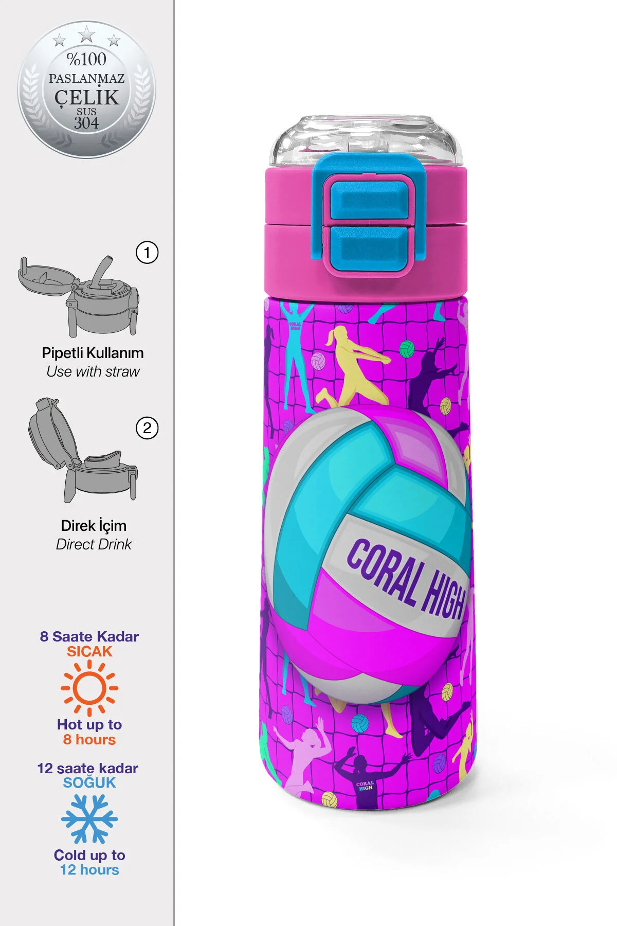 قمقمه و فلاسک استیل طرح دار والیبال صورتی بنفش با نی نوشیدنی مستقیم 500 میلی لیتری 31962 Coral High