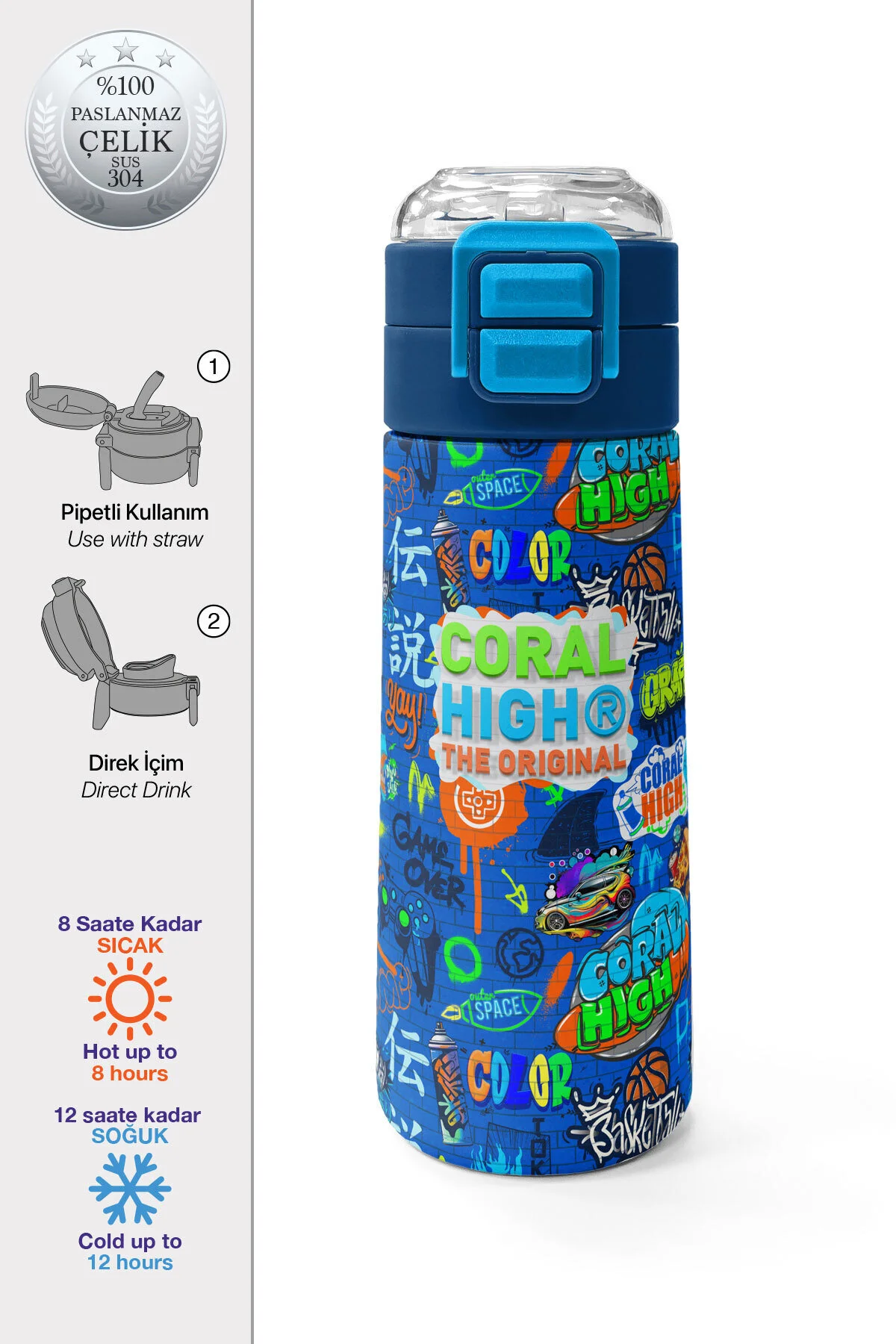 قمقمه و فلاسک استیل طرح دار گرافیتی بچه گانه با نی نوشیدنی مستقیم 500 میلی لیتری 31968 Coral High