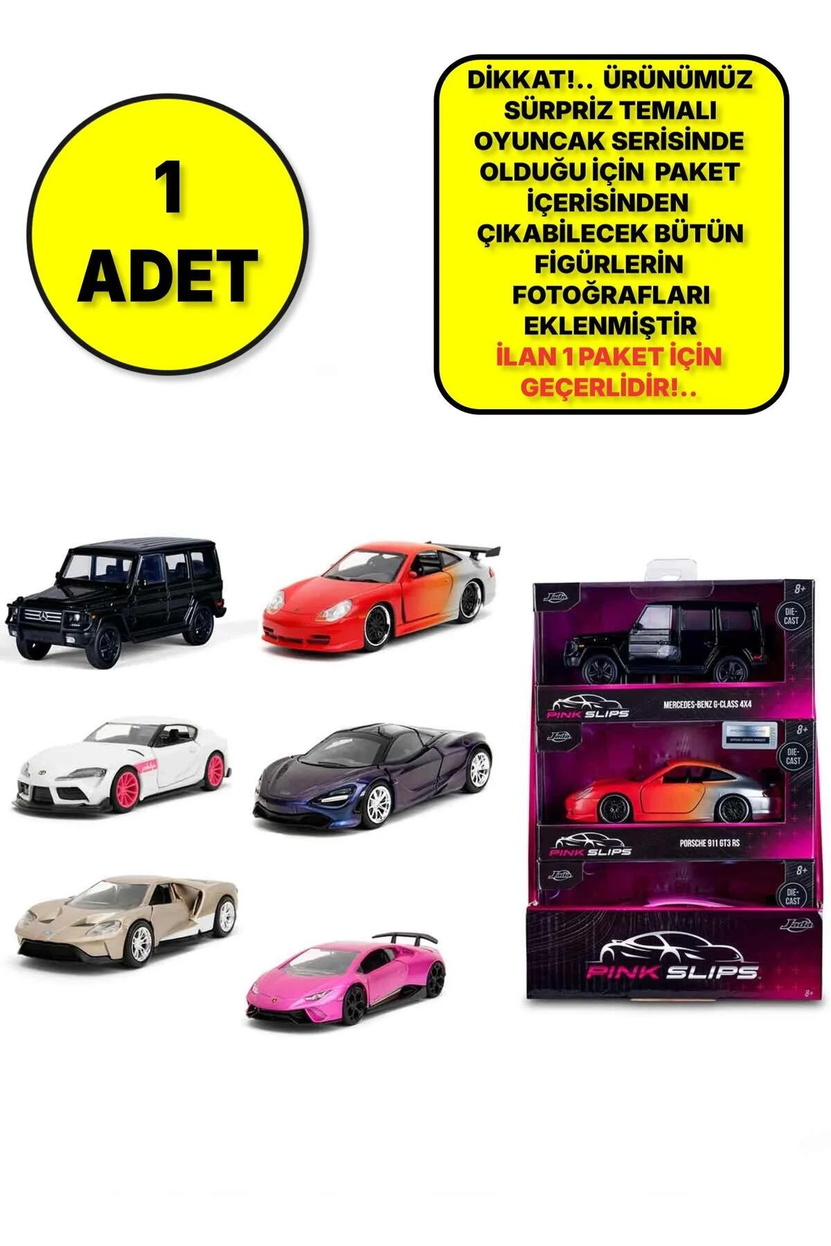 مدل خودرو JADA 1:32 DISPLAY AUTO MODEL 1 قطعه TOYFEST