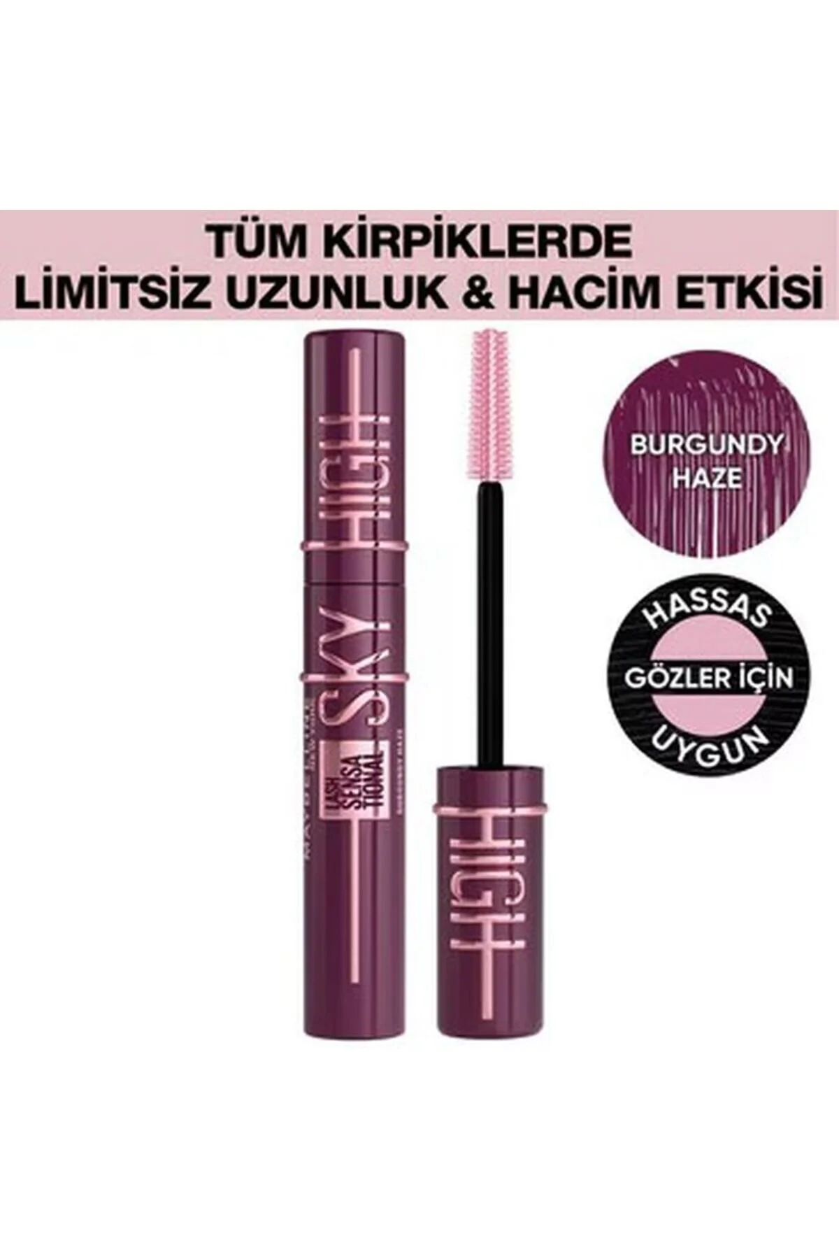 ریمل مه آلود SKY HIGH BURGUNDY Maybelline New York