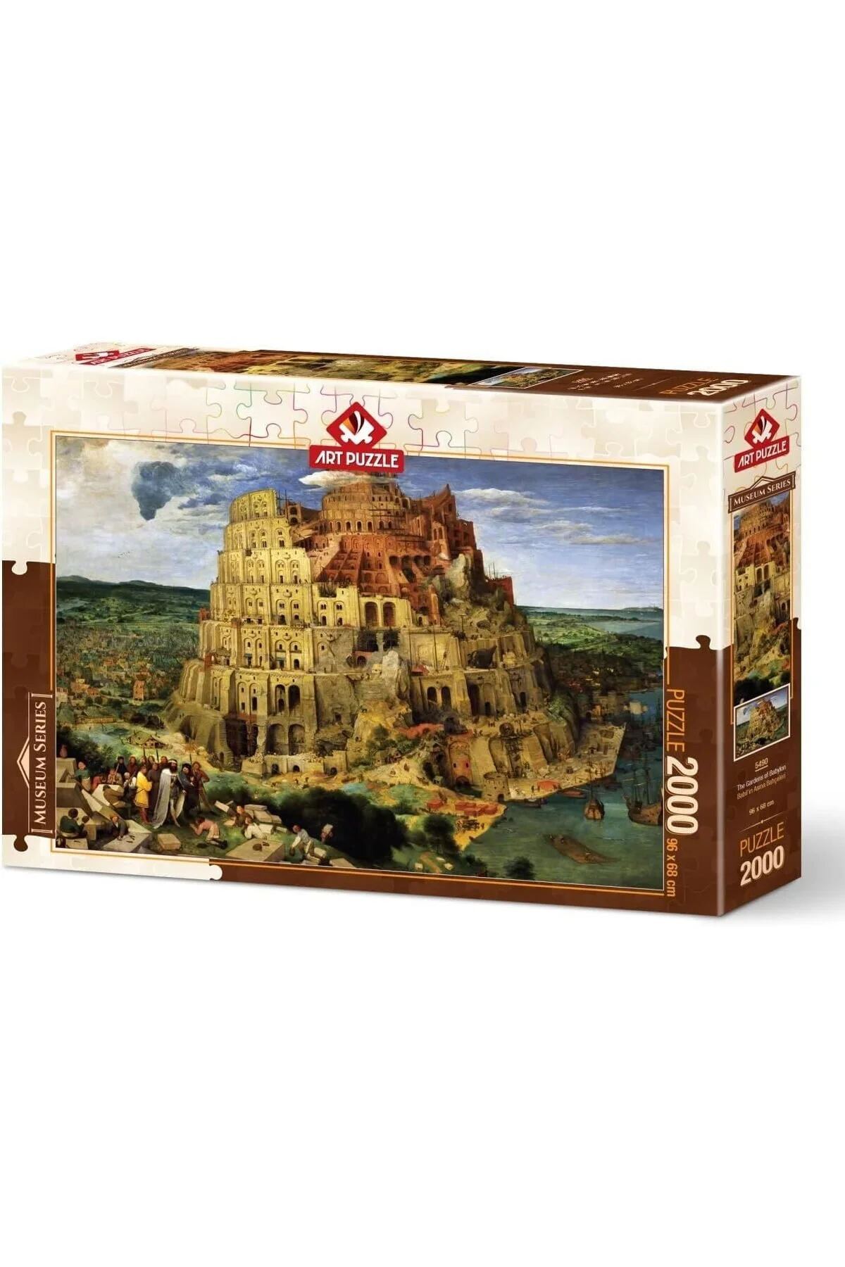 لگو پازل قطعه 2000 باغ بابل اورجینال ارت Art Puzzle