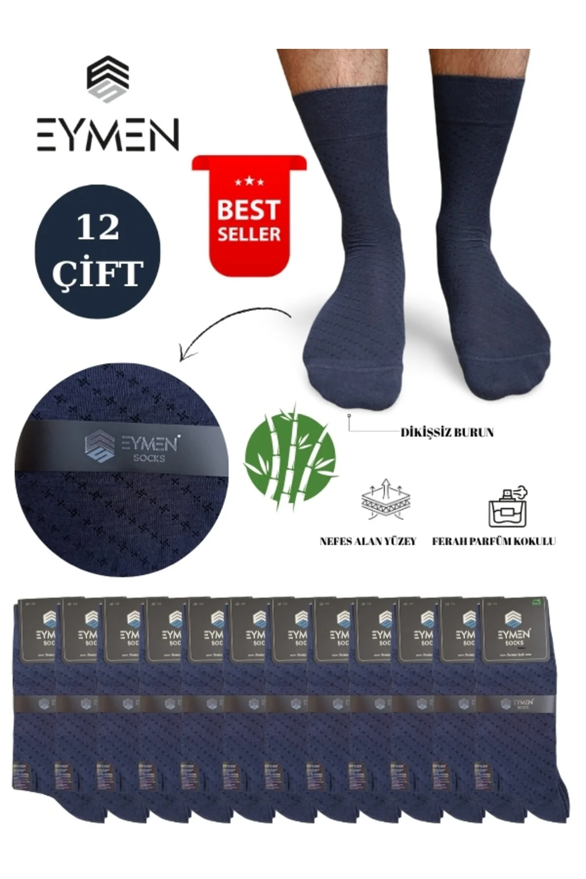 جوراب 12 بسته مردانه بامبو تک رنگ دودی ممتاز بدون درز طرح ضربدری جعبه هدیه Eymen Socks