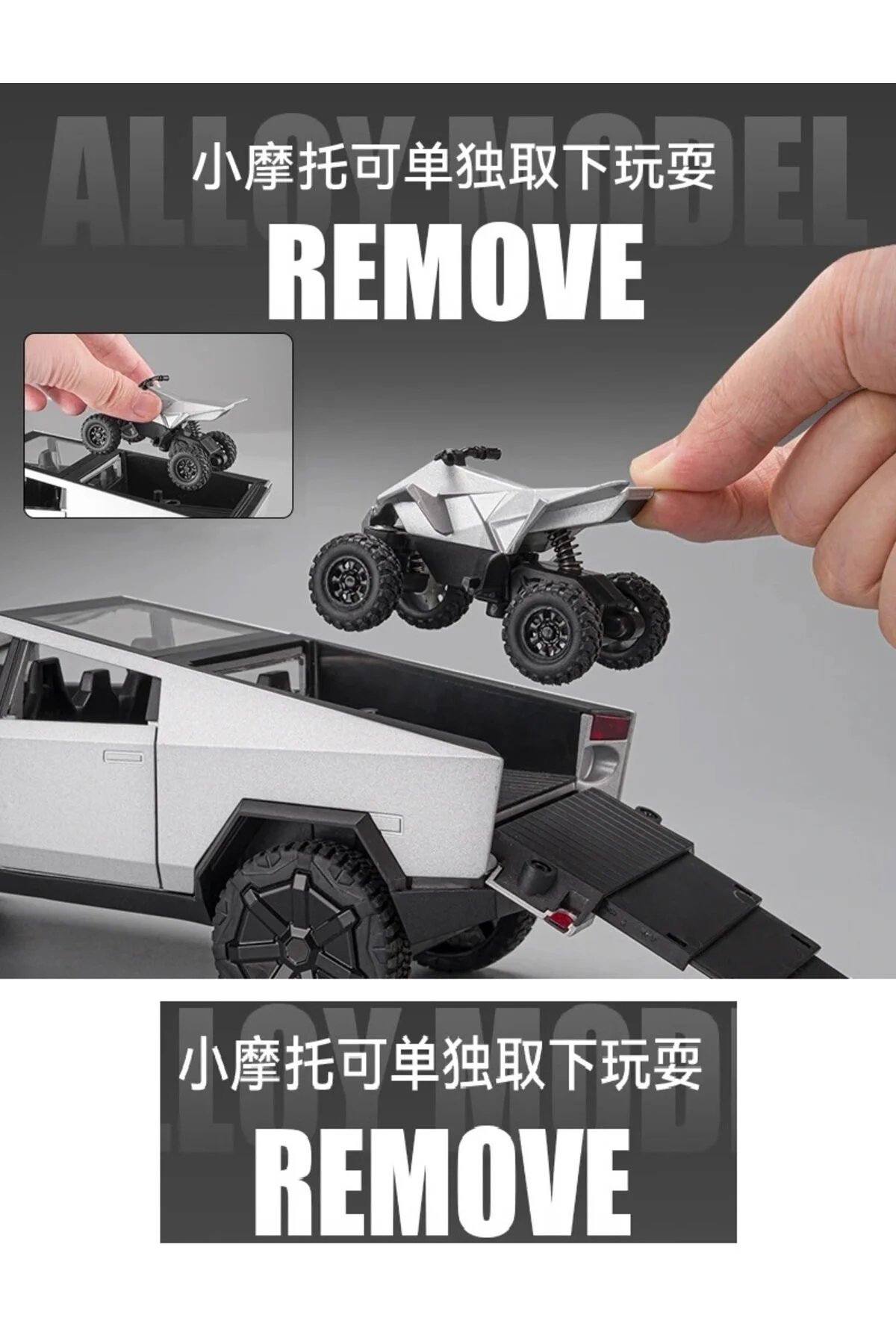 مدل خودرو DIECAST METAL TESLA CYBERTRUCK وانت OYUNCAKSAHİLİ
