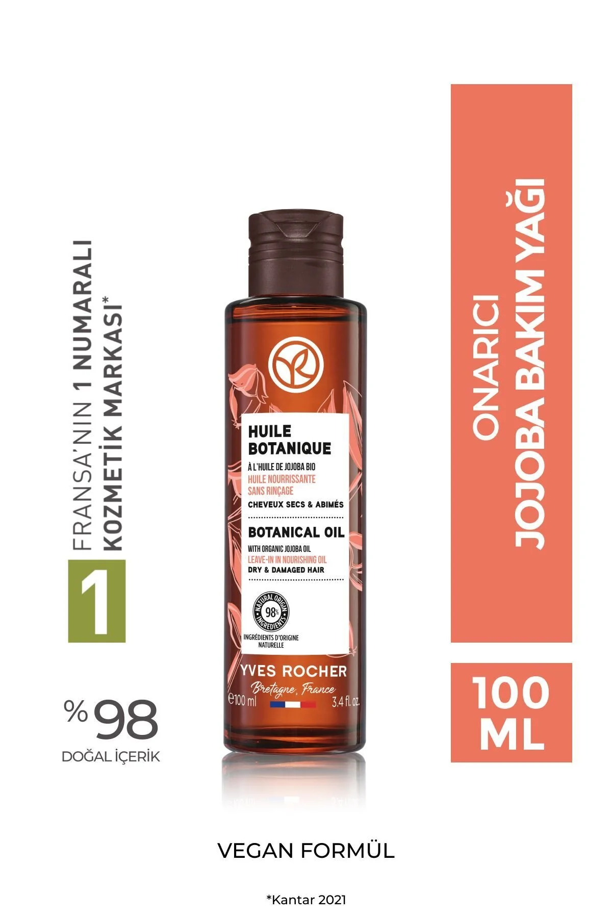 Yves Rocher روغن مراقبتی مو جوجوبا پربیوتیک (Huile Botanique) ترمیم کننده مو ۱۰۰میل