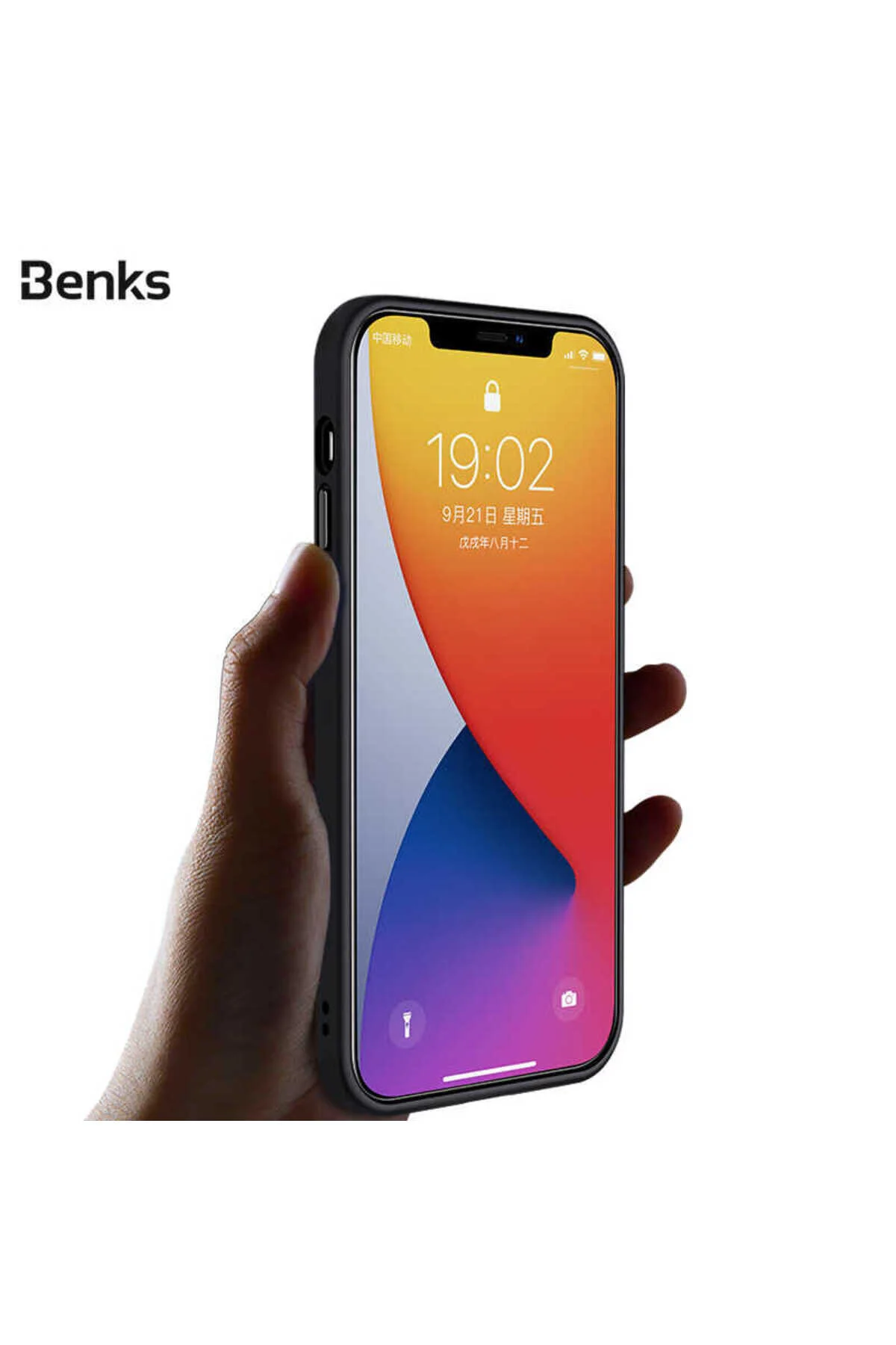کاور و قاب پشتی مات لبه های رنگی مینی کیس آیفون 12 Cepustik Telefon Aksesuarları