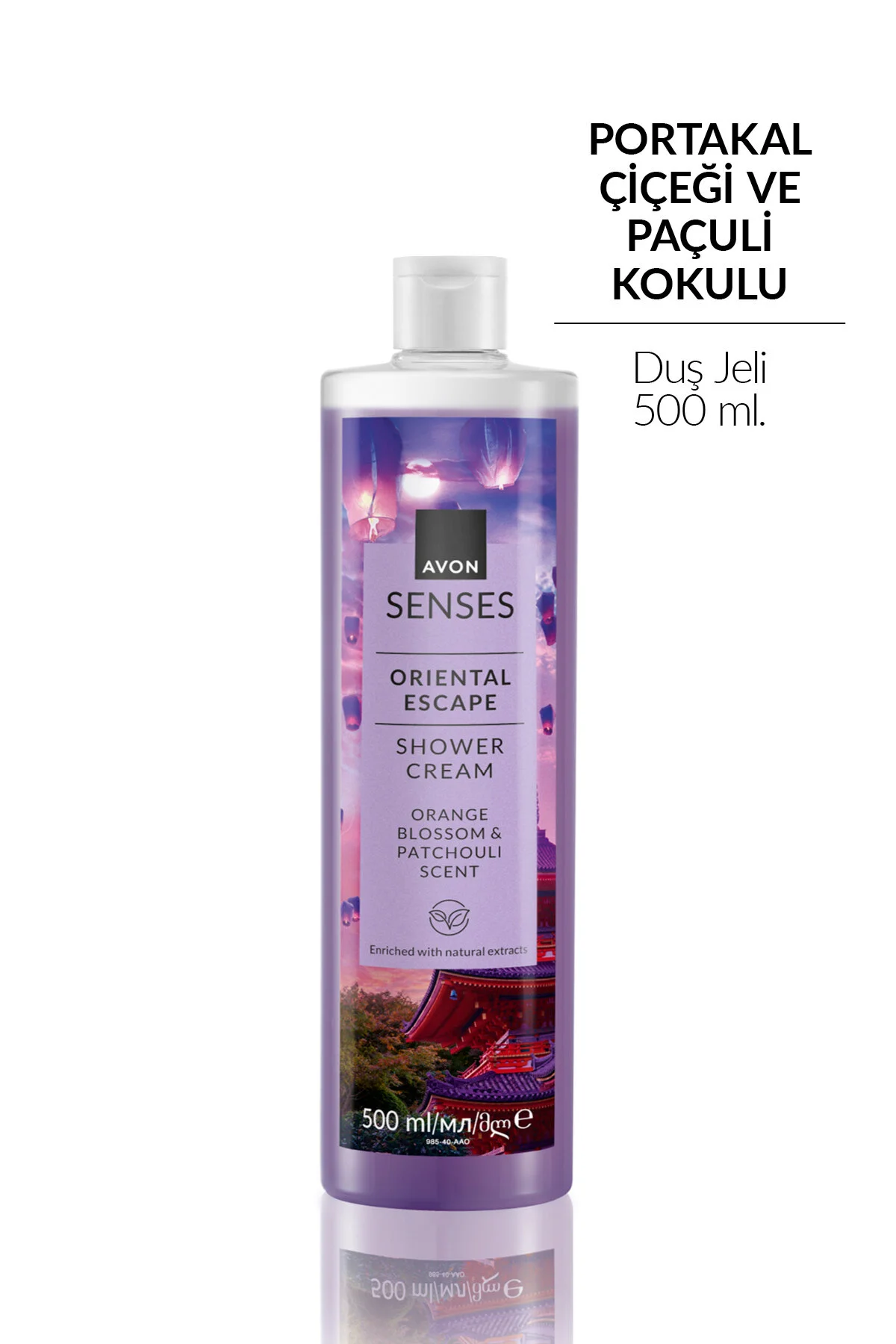 ژل دوش اورینتال اسکیپ آون سنسز ۵۰۰ میل Avon Senses Oriental Escape Duş Jeli 500ML