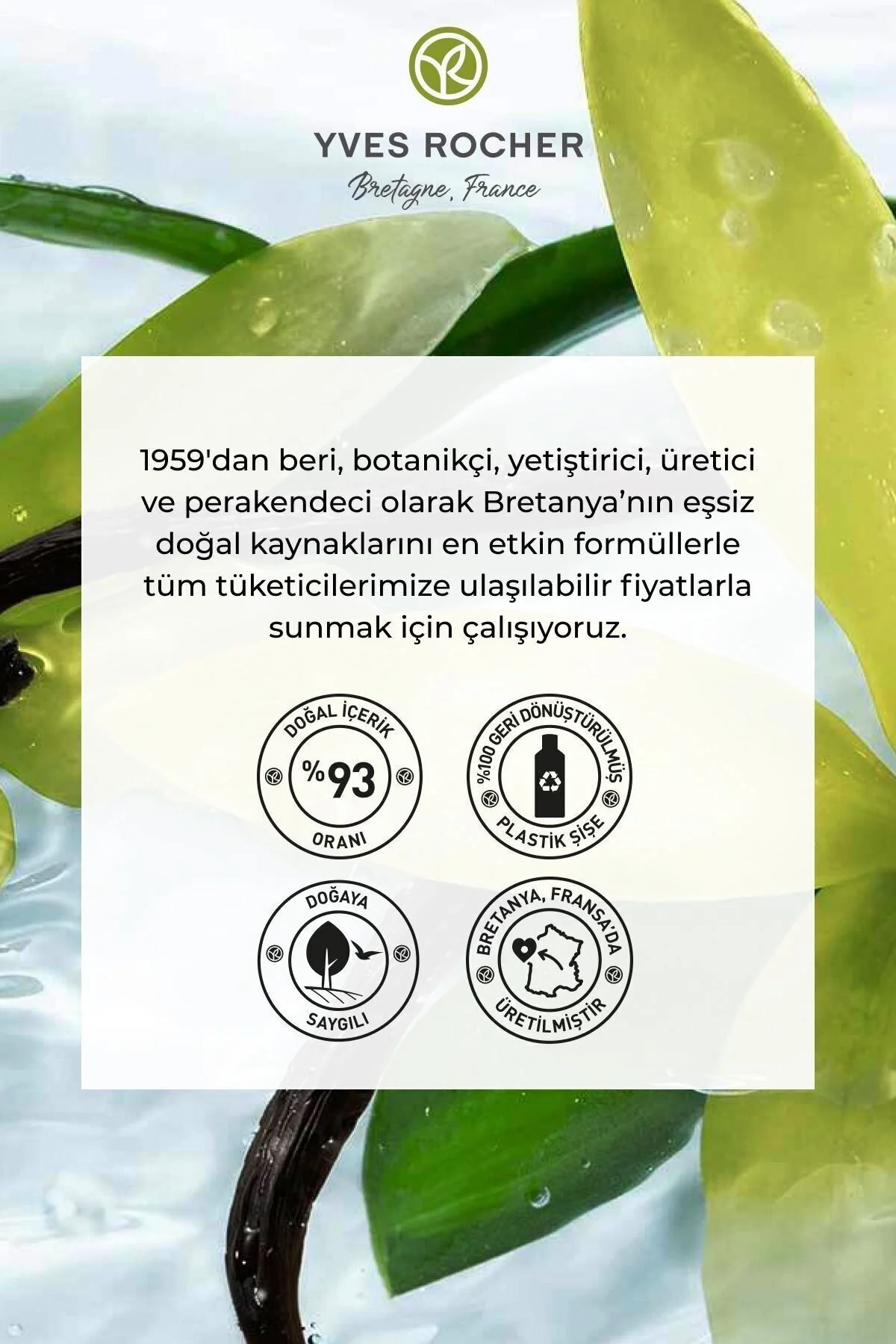 Yves Rocher ژل دوش مرطوب کننده Exotic Vanilla رایحه وانیل 400میل