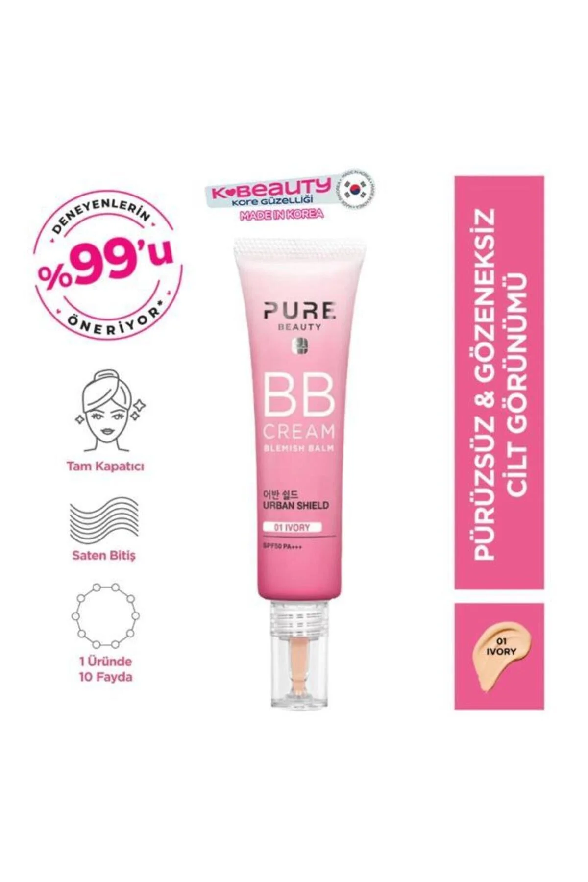 BB کرم محافظ SPF50 با 10 خاصیت - Pure Beauty (رنگ Ivory) برای پوستی یکدست و درخشان PURE BEAUTY PURE BEAUTY