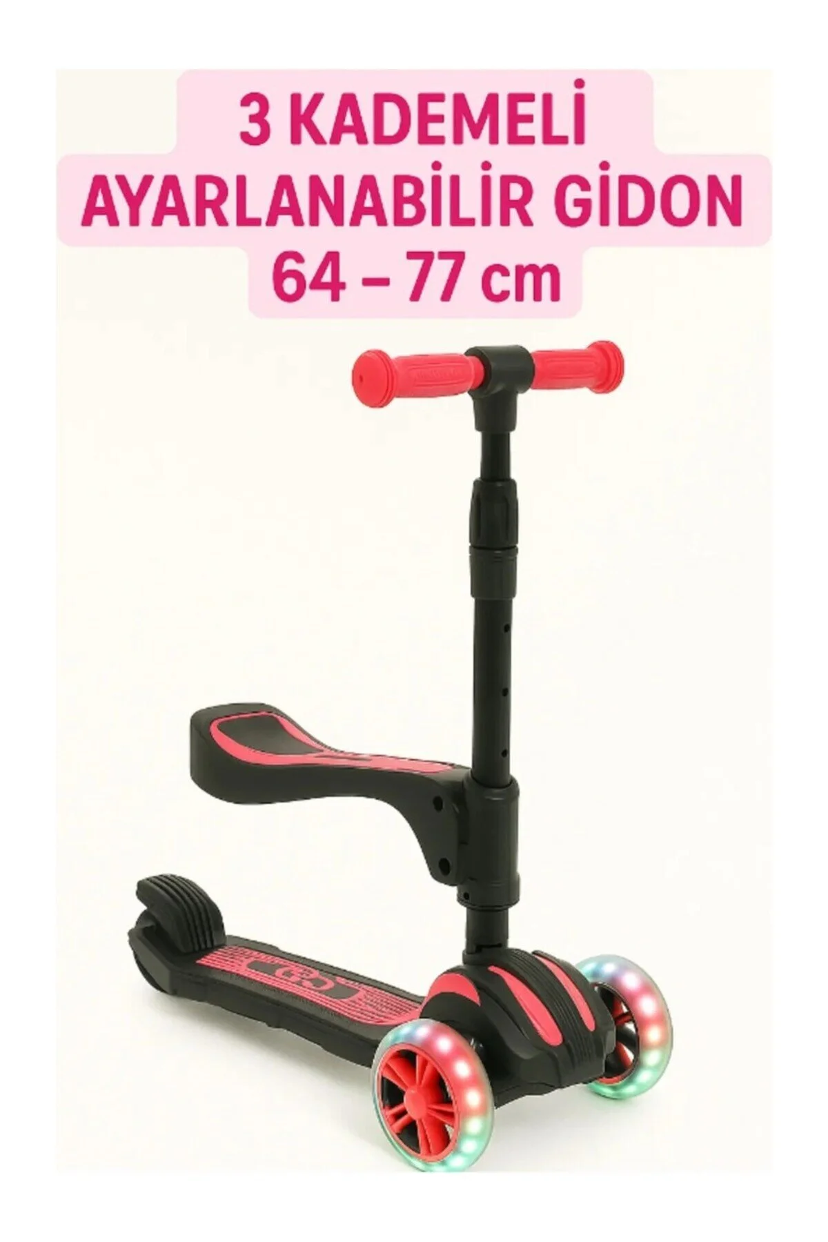 اسکوتر کودکان COOLWHEEL 3 WHEELS WITH SEAT | ترکیبی تاشو با نور LED 7 ساله از ترکیه Scooter