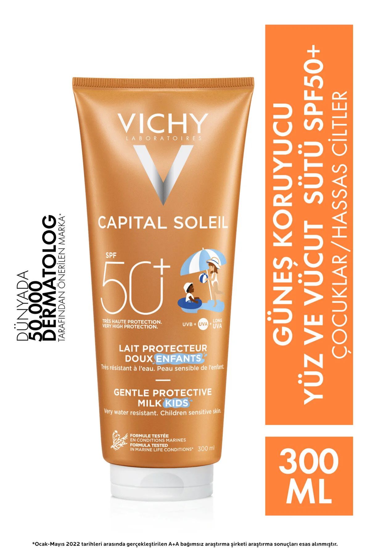 کرم ضد آفتاب کودک SOLEIL SPF 50 برای کودکان صورت و بدن شیر خورشید 300 میل ویشی Vichy