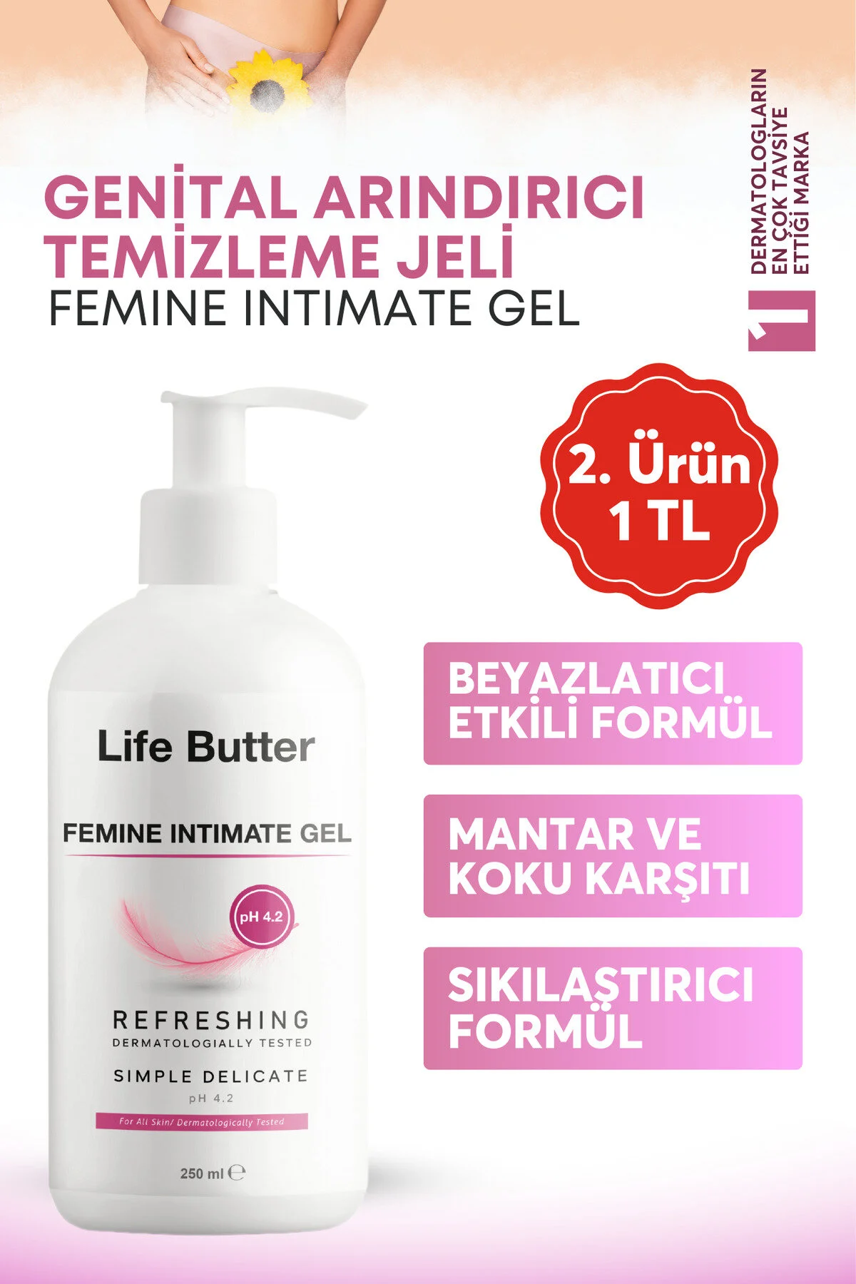 ژل مراقبت ناحیه تناسلی زنانه با خاصیت سفیدکنندگی و سفت‌کنندگی حجم 250 میلی‌لیتر Life Butter