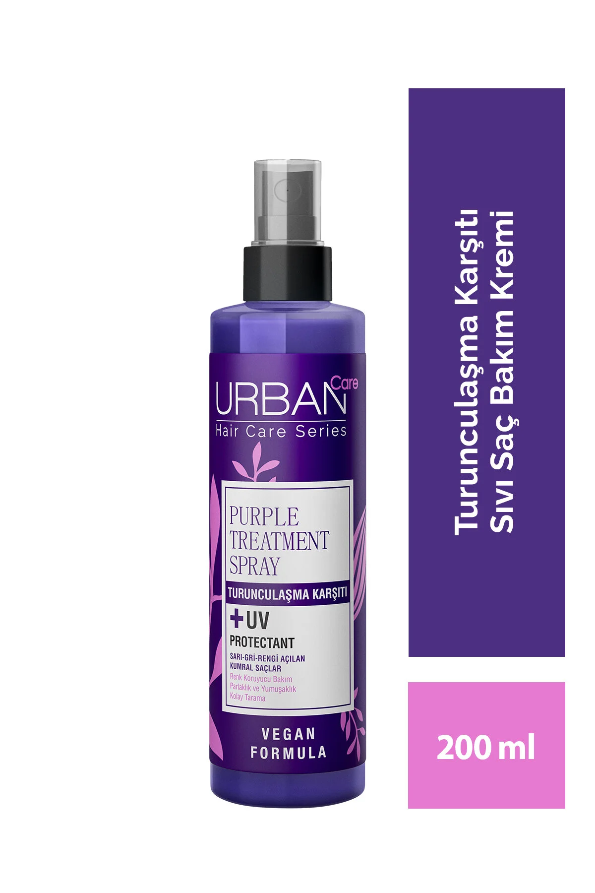 نرم کننده مو کرم مراقبت از مایع محافظ حرارتی ضد نارنجی بنفش 200 میل وگان UV Urban Care
