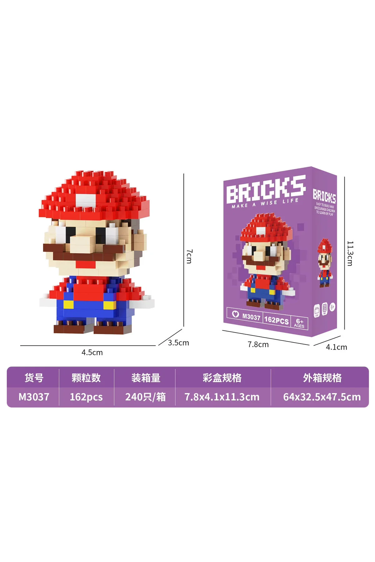 پازل سه بعدی | PINKYDAY SUPER MARIO – مجموعه مینی بلوک با هدیه شگفت انگیز SUNSTER COMPANY™ 162 قطعه Bricks