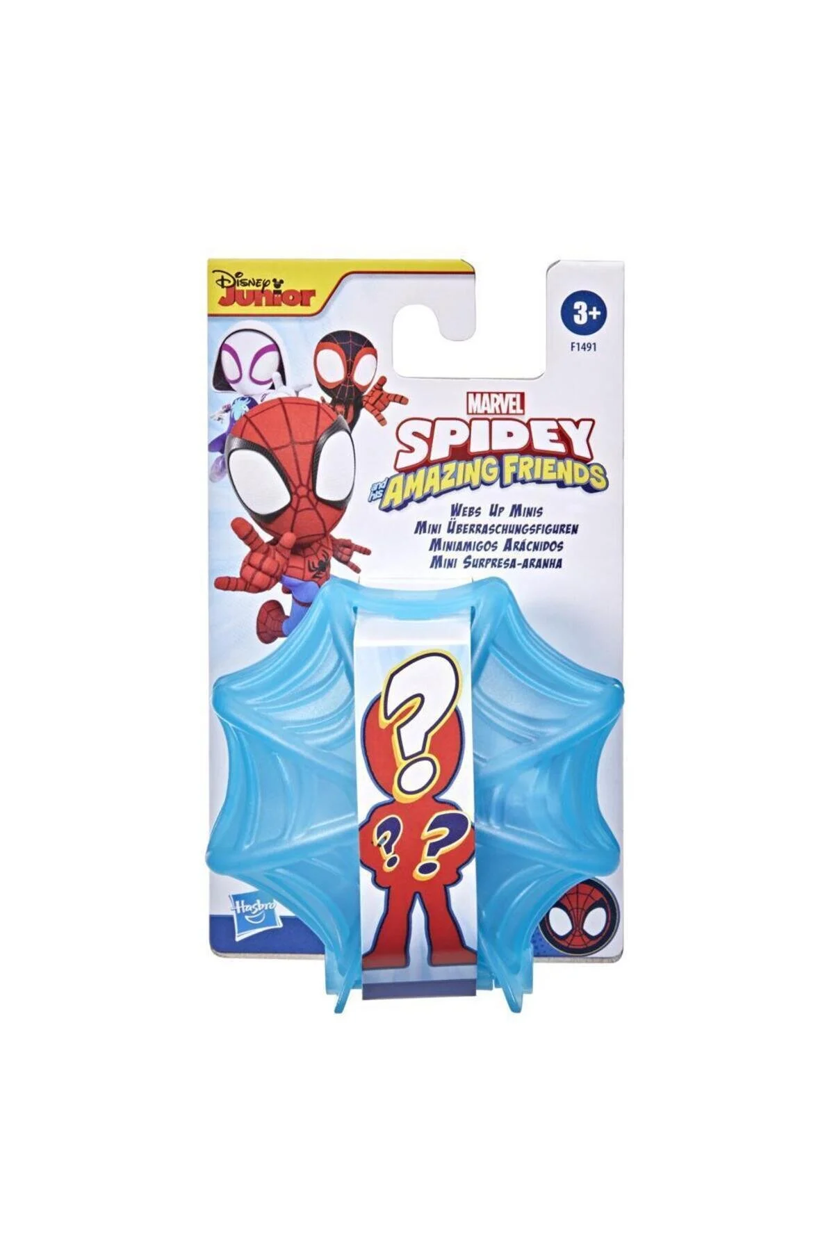 اسباب بازی های فیگور شخصیت Spidey و دوستان شگفت انگیز او Surprise Package سری 2  Hasbro